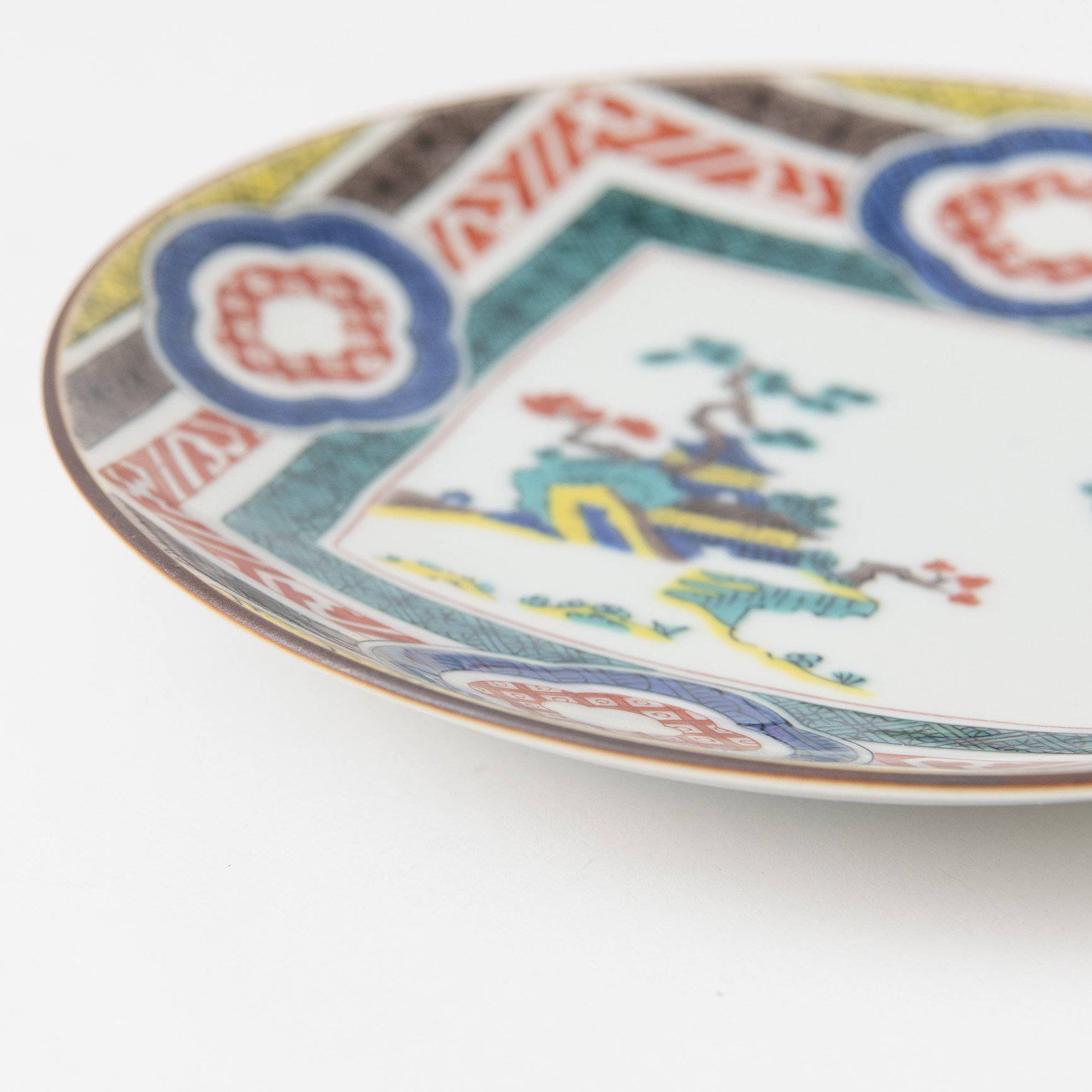 Treasure Collection Side Plate - JAPAN KUTANI SHOP