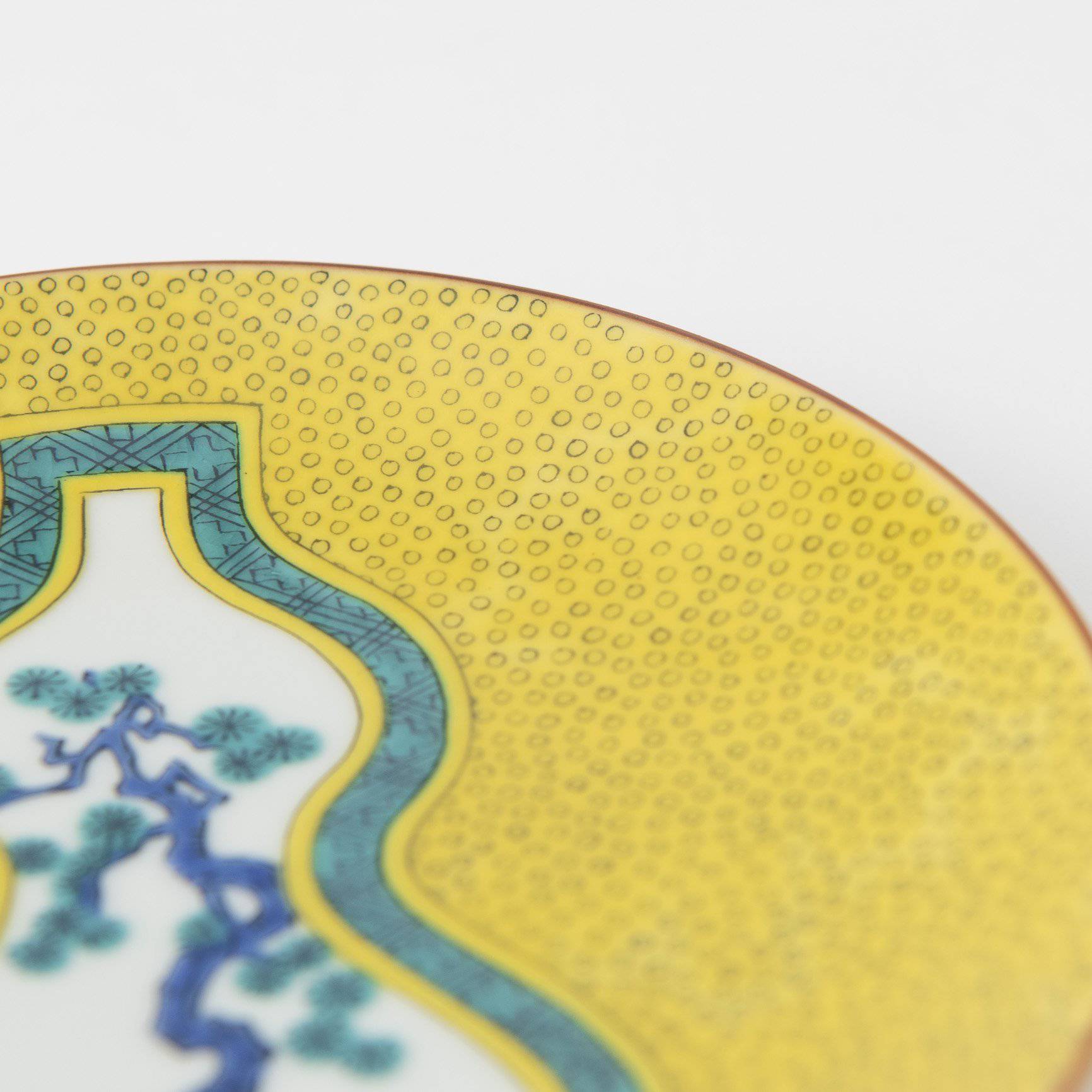 Treasure Collection Side Plate - JAPAN KUTANI SHOP