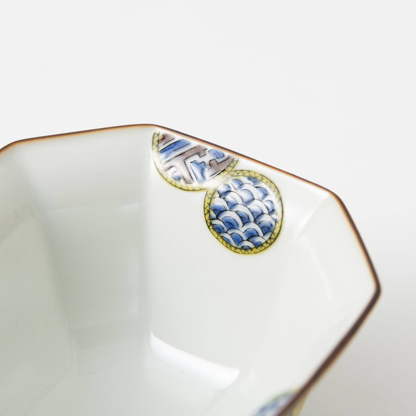 Yoshidaya Plum and Bird Kobachi Small Bowl