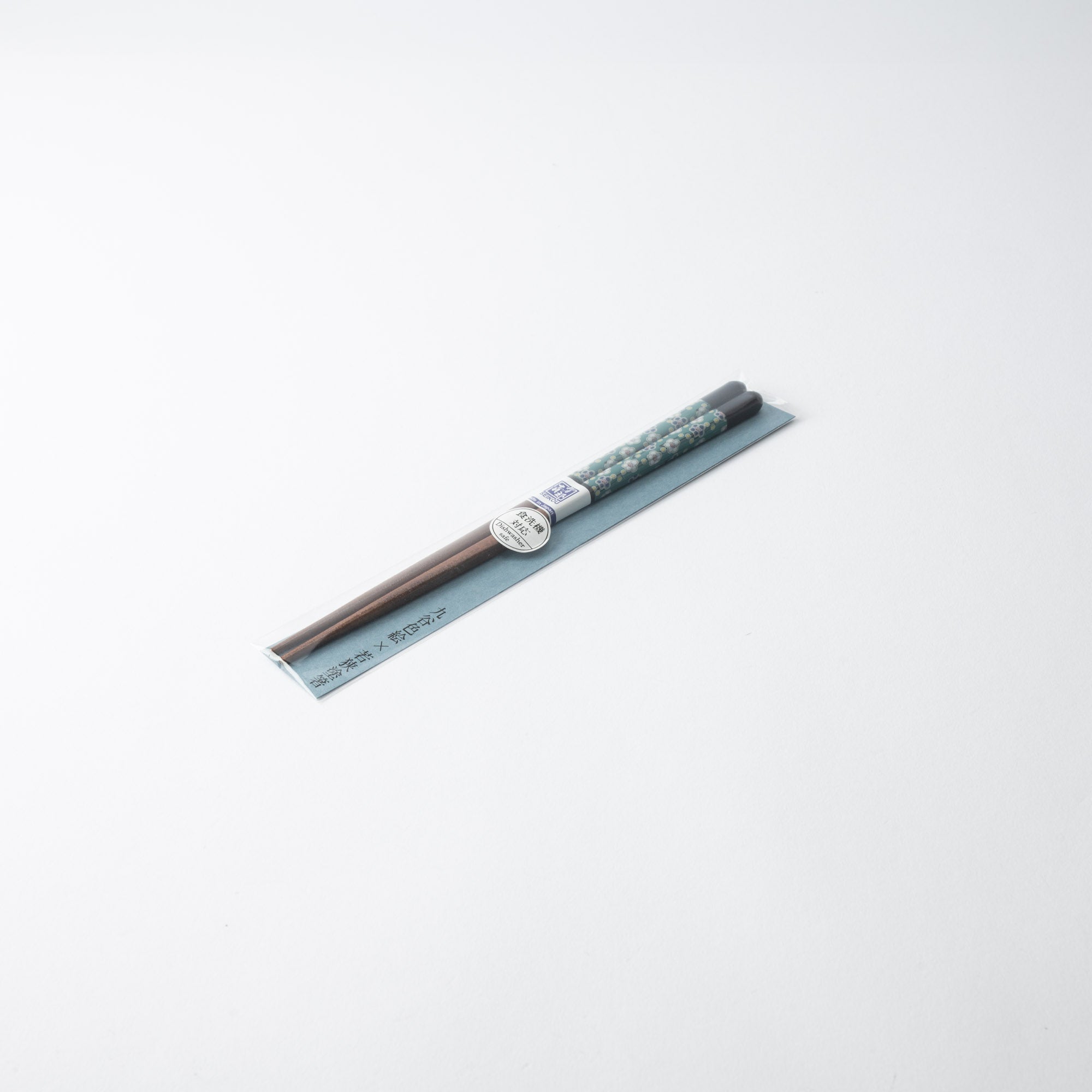 Seikou Kiln Black Kutani Color Reusable Chopsticks 23cm/9in - JAPAN KUTANI SHOP - Japanese Pottery
