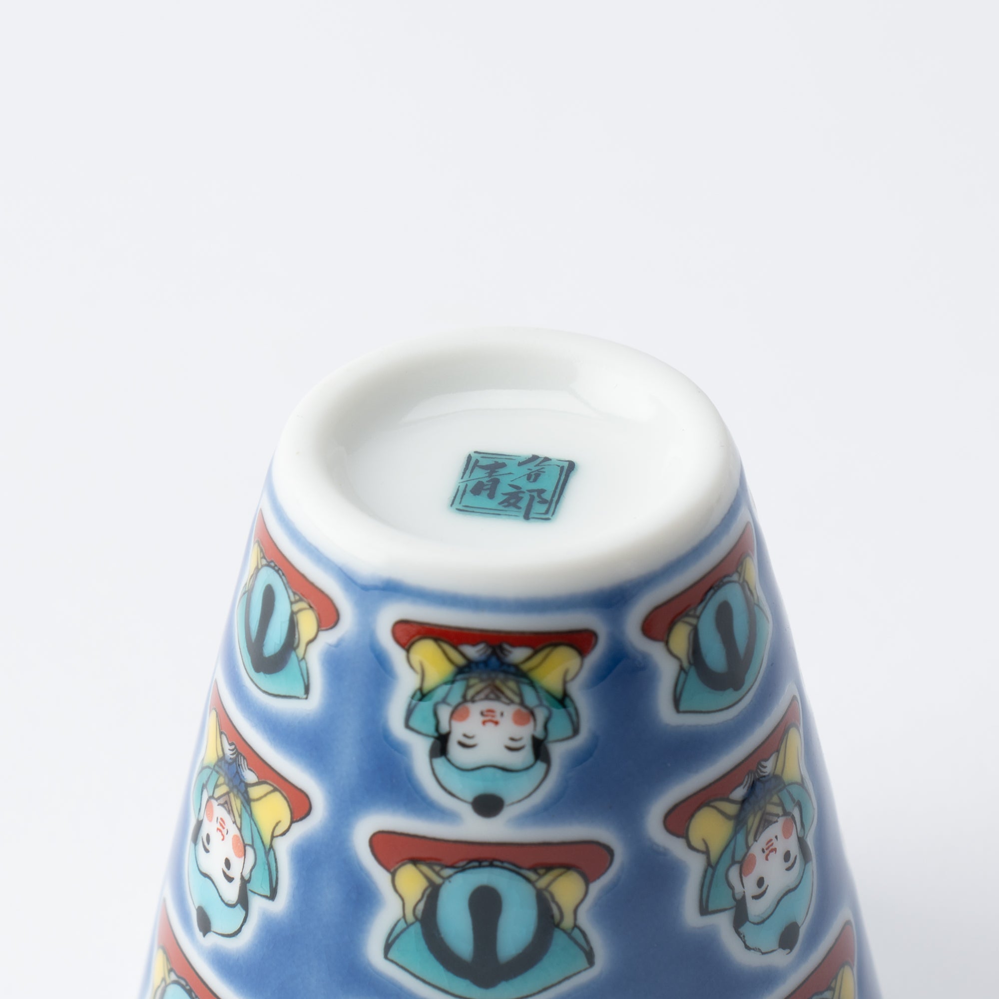 Auspicious Art Ochoko Sake Cup