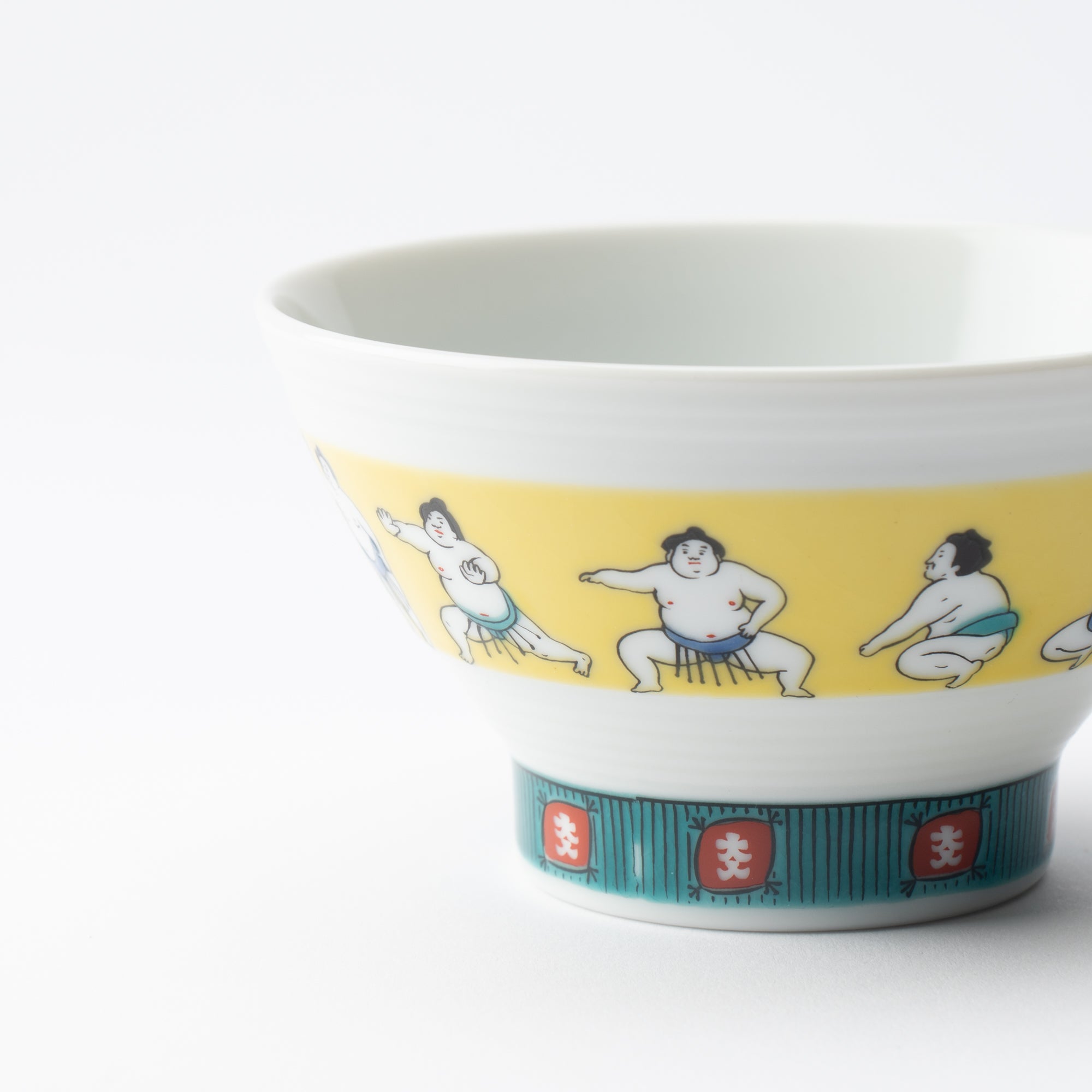 Rings of Color Japanese Rice Bowl