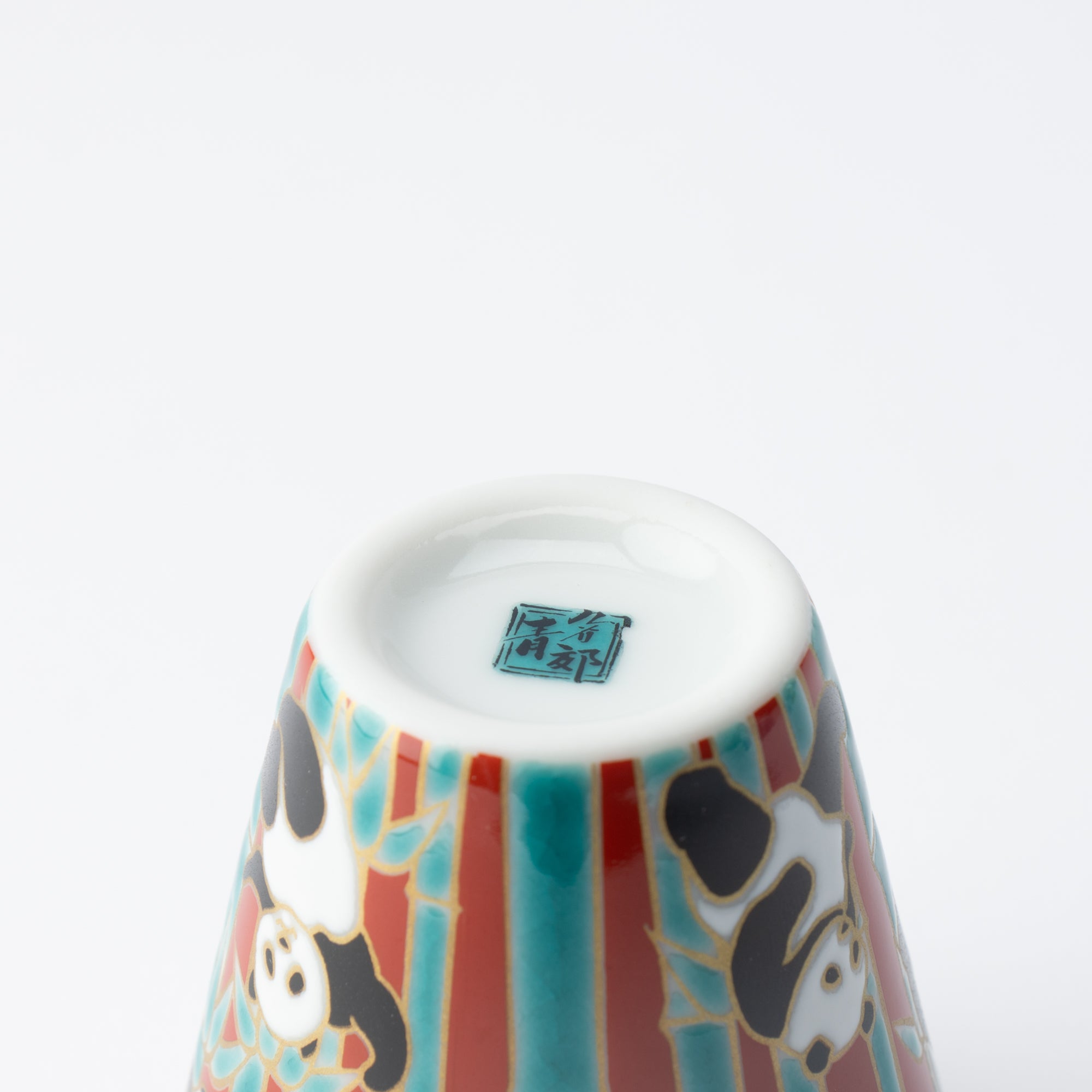 Auspicious Art Ochoko Sake Cup
