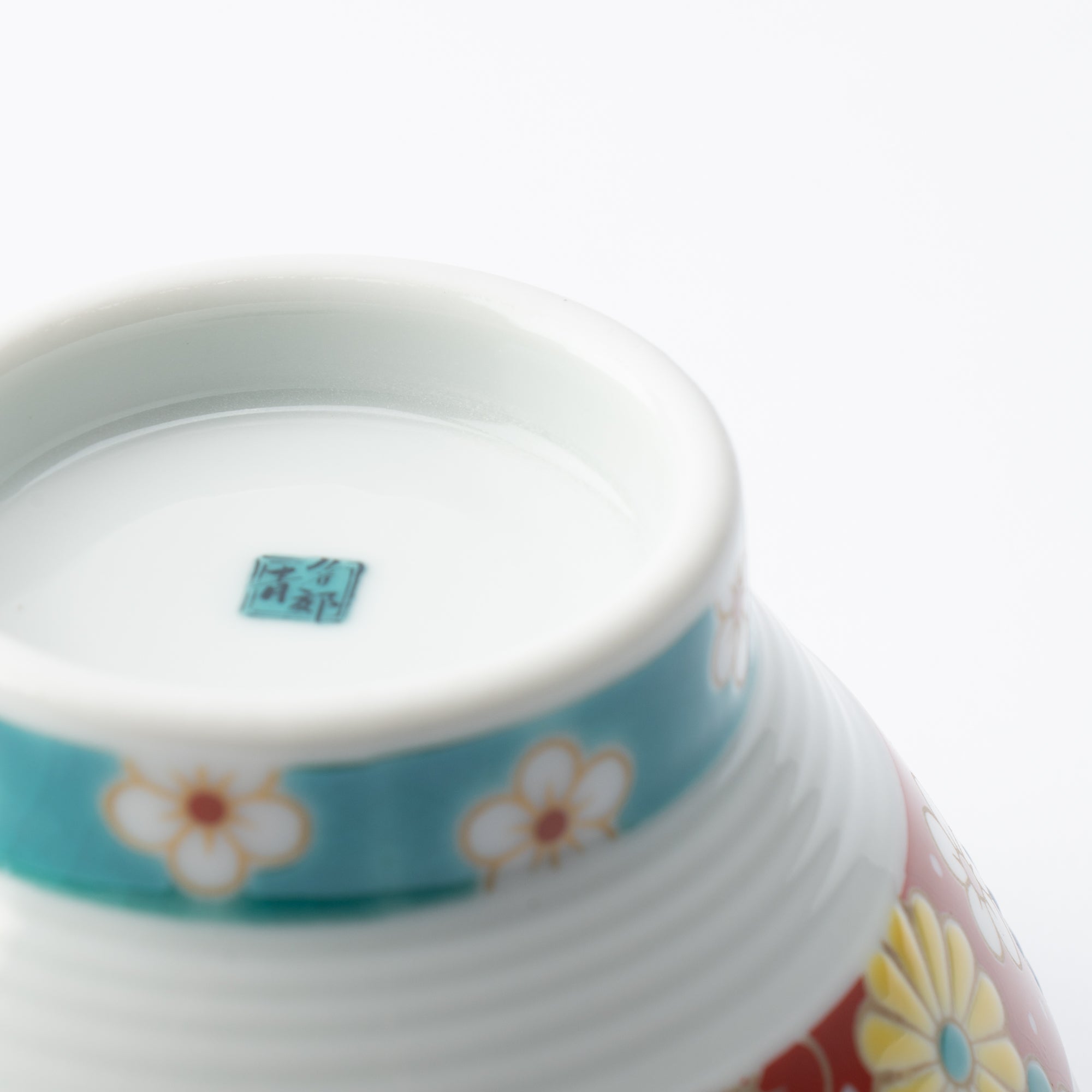 Rings of Color Japanese Rice Bowl