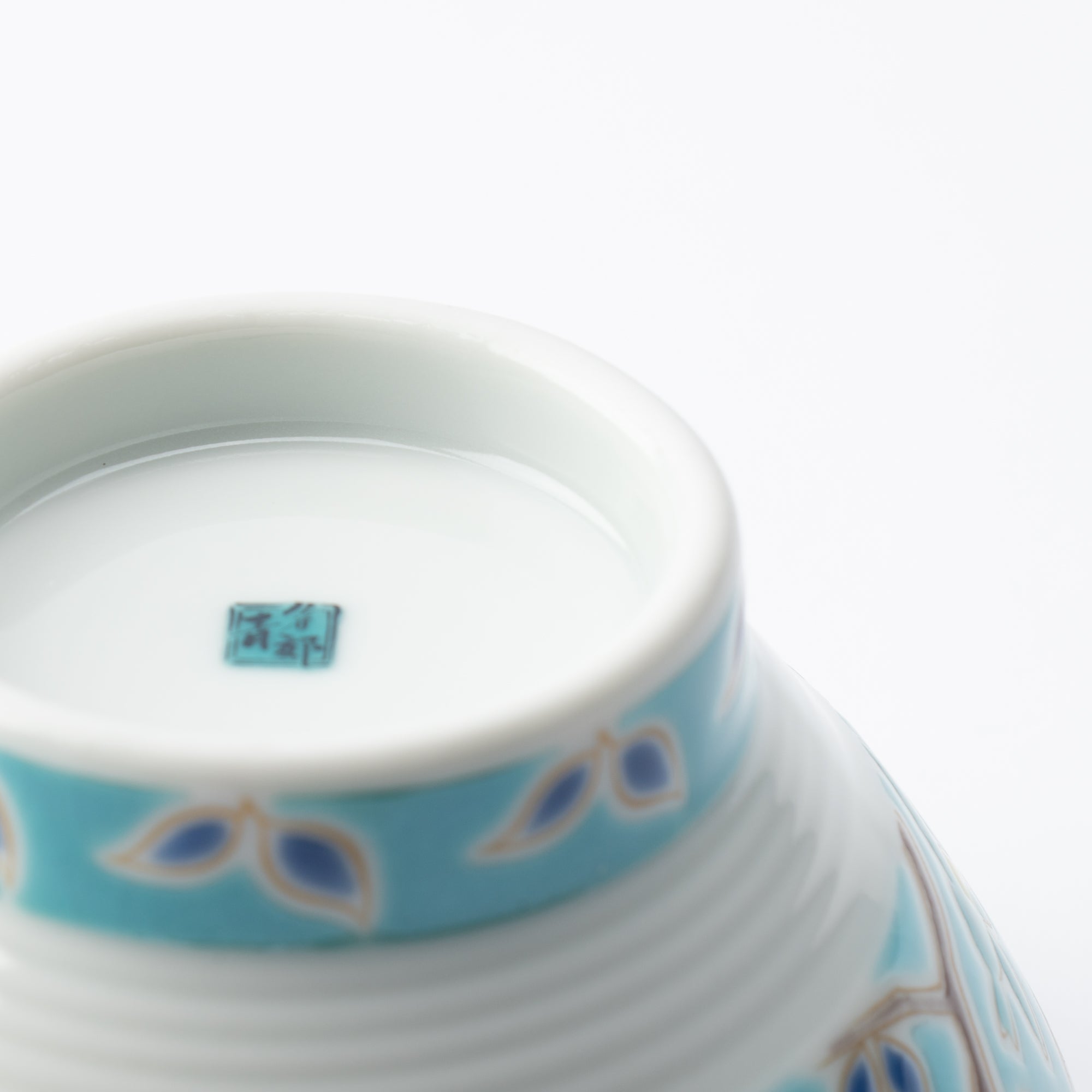 Rings of Color Japanese Rice Bowl