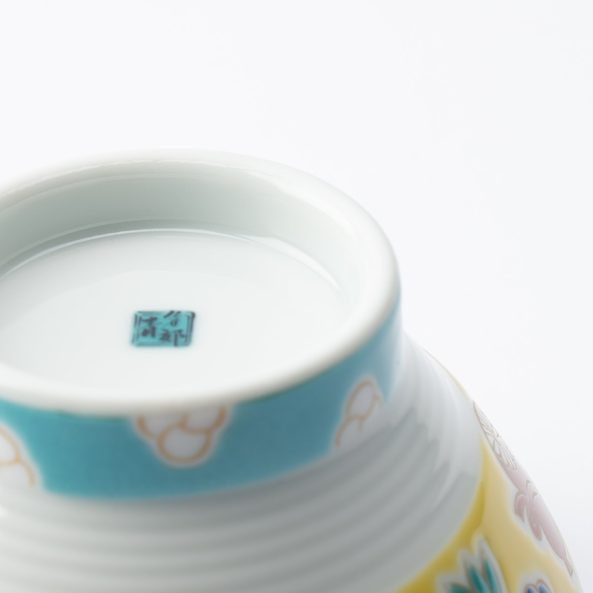 Rings of Color Japanese Rice Bowl