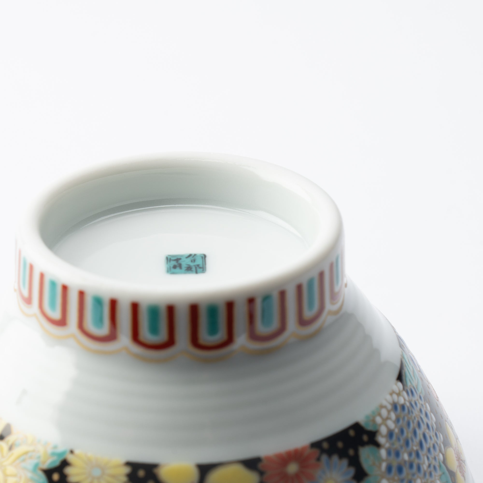 Rings of Color Japanese Rice Bowl