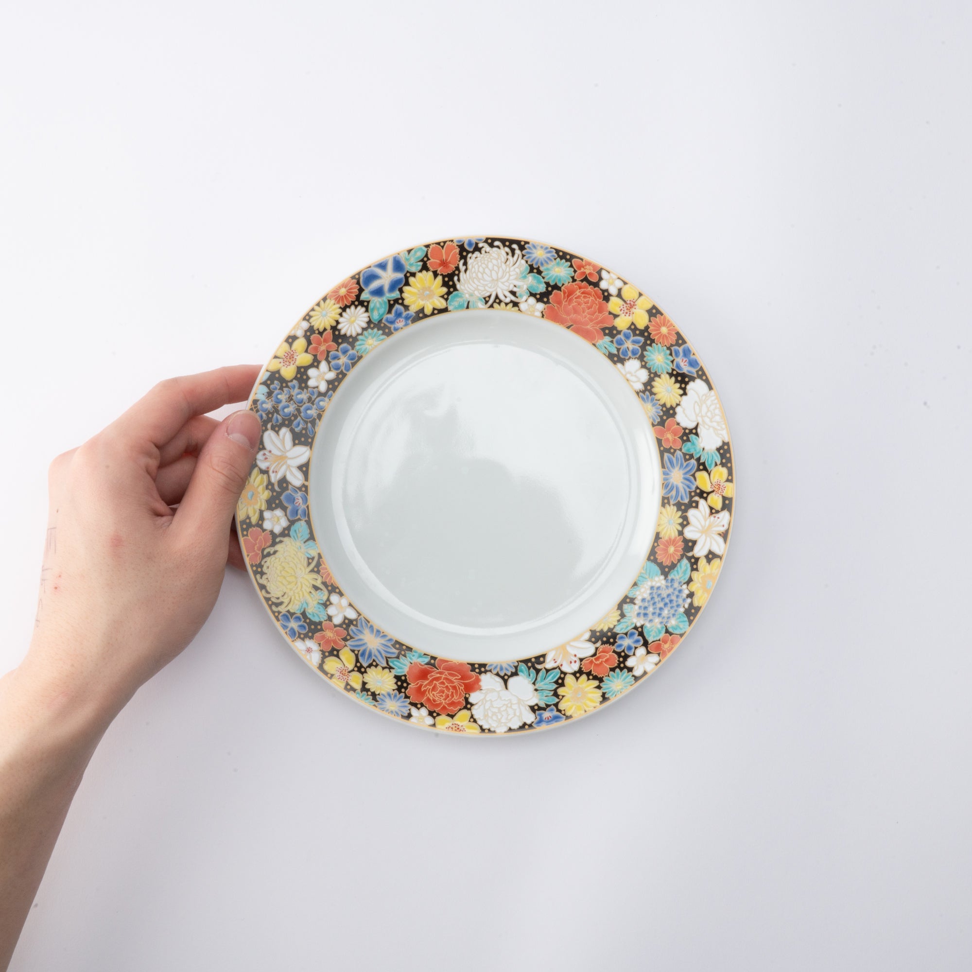 Modern Kutani Dinner Plate