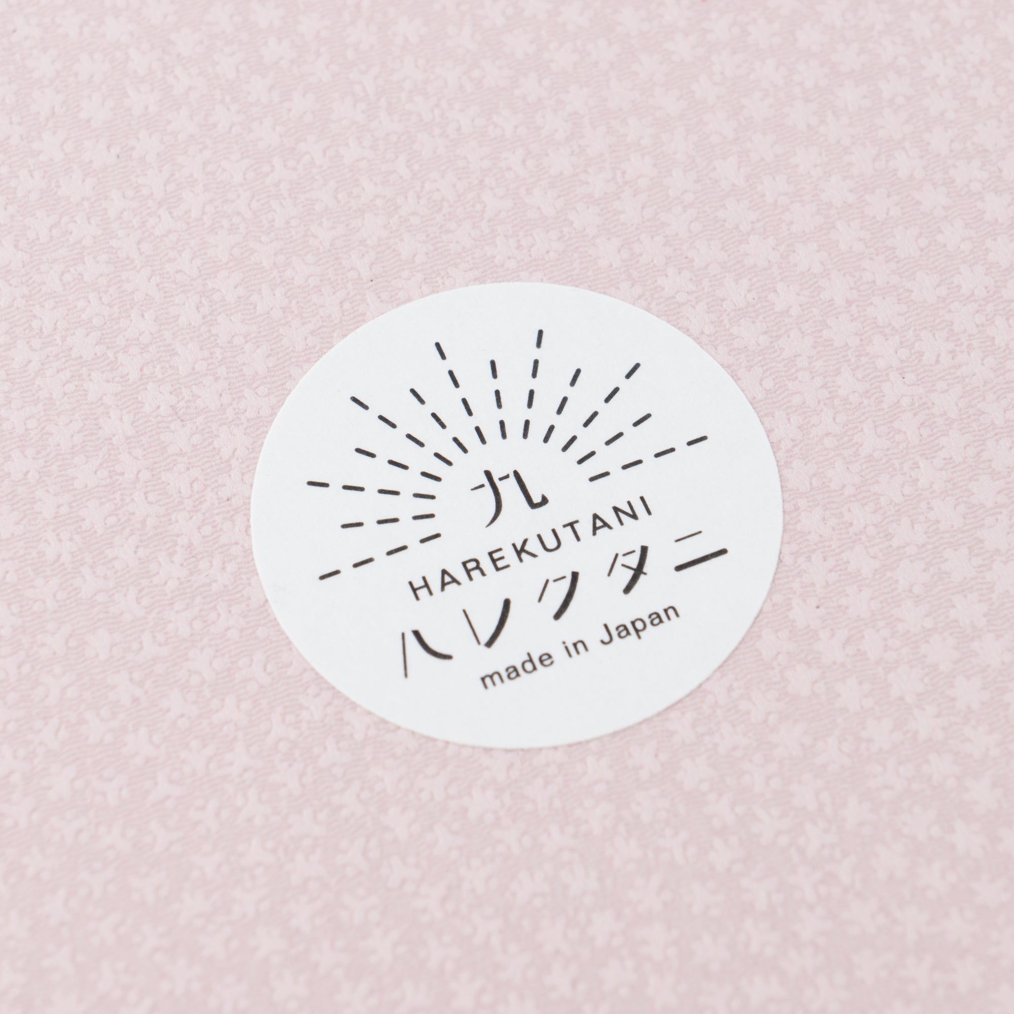 Sakura Shaped Sauce Plate - JAPAN KUTANI SHOP