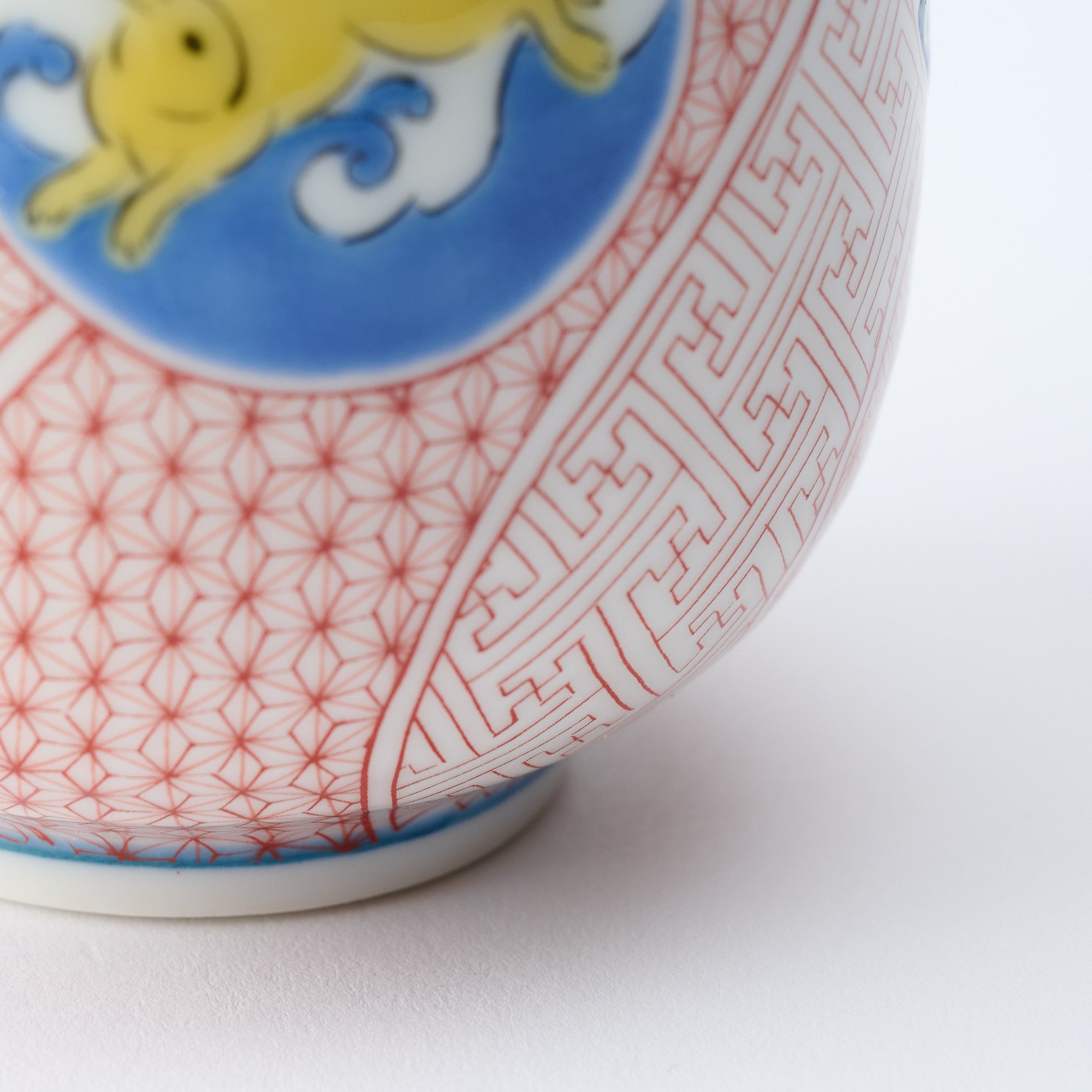 Akae Rabbit Yunomi Japanese Teacup