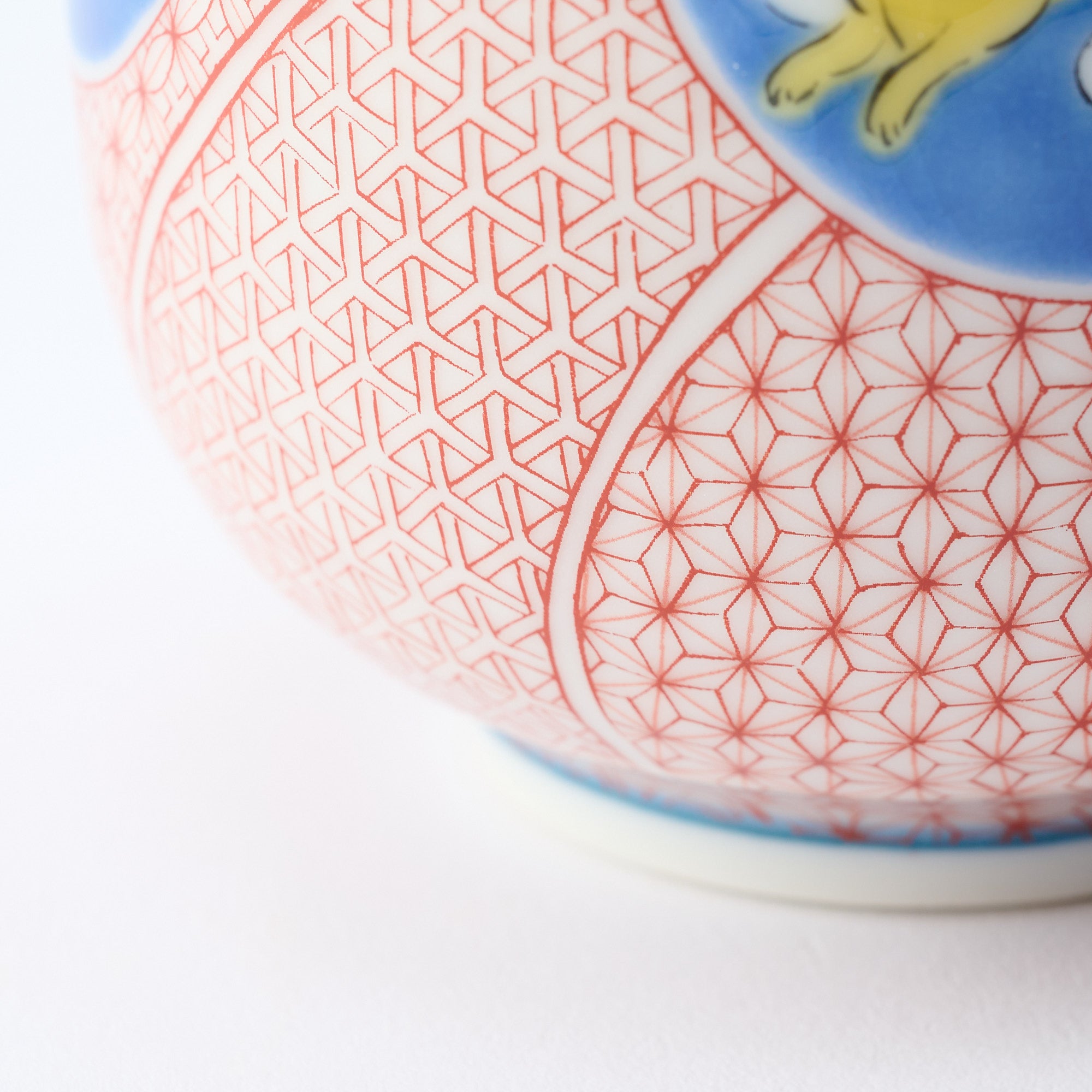 Akae Rabbit Yunomi Japanese Teacup