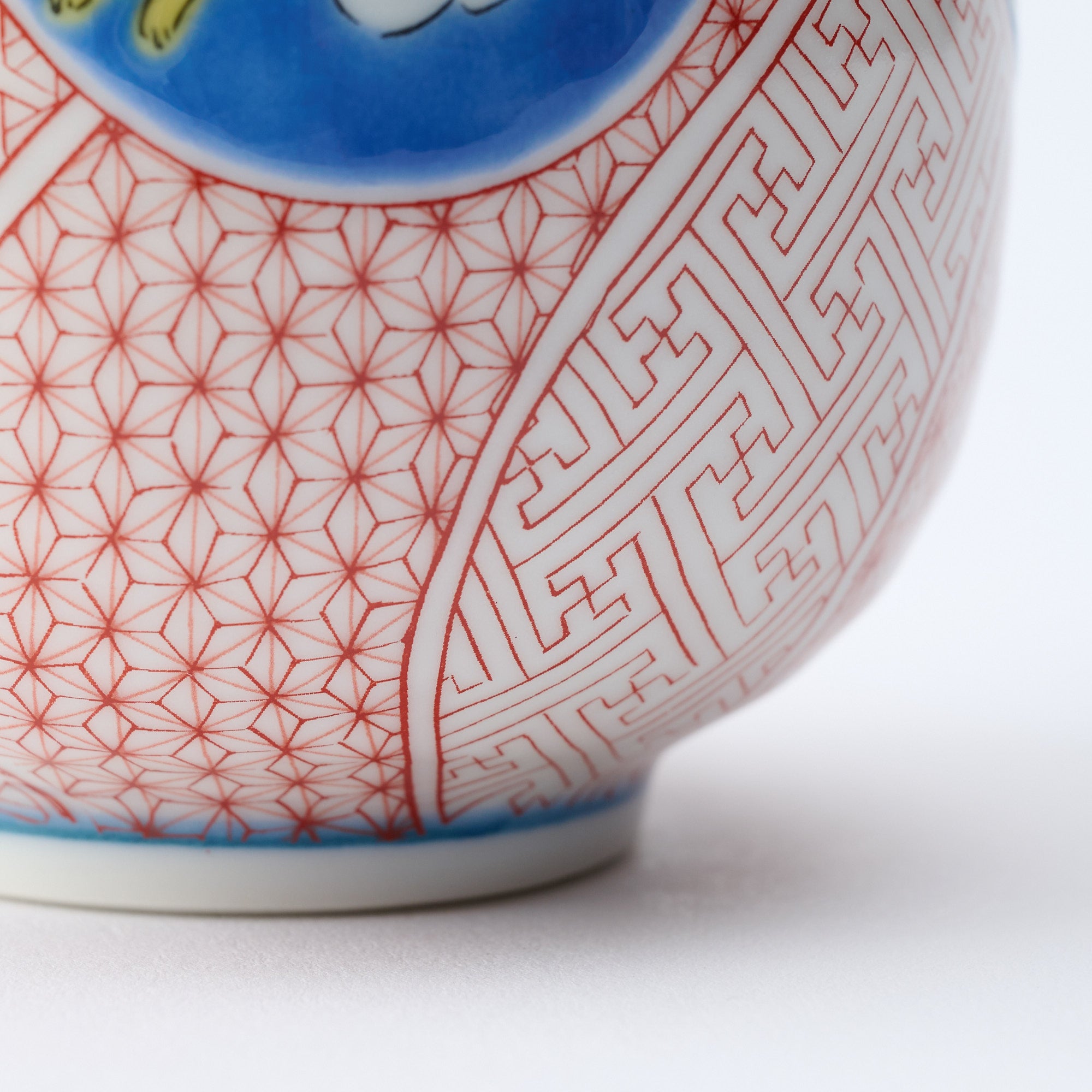 Akae Rabbit Yunomi Japanese Teacup