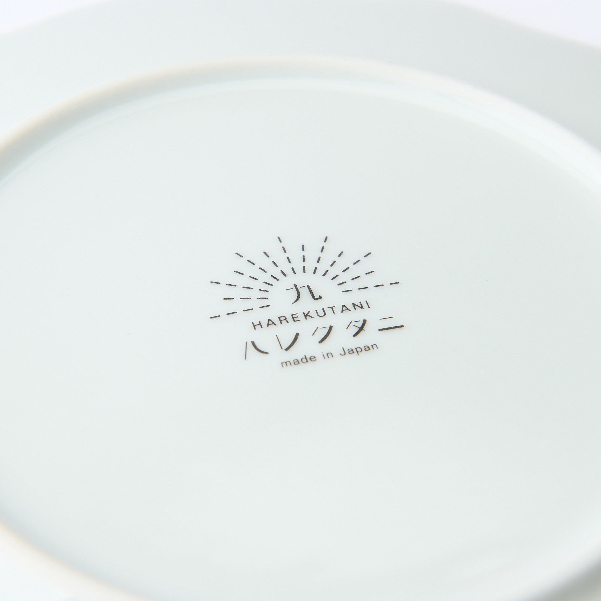 Blue Snow Crystal Plate Set