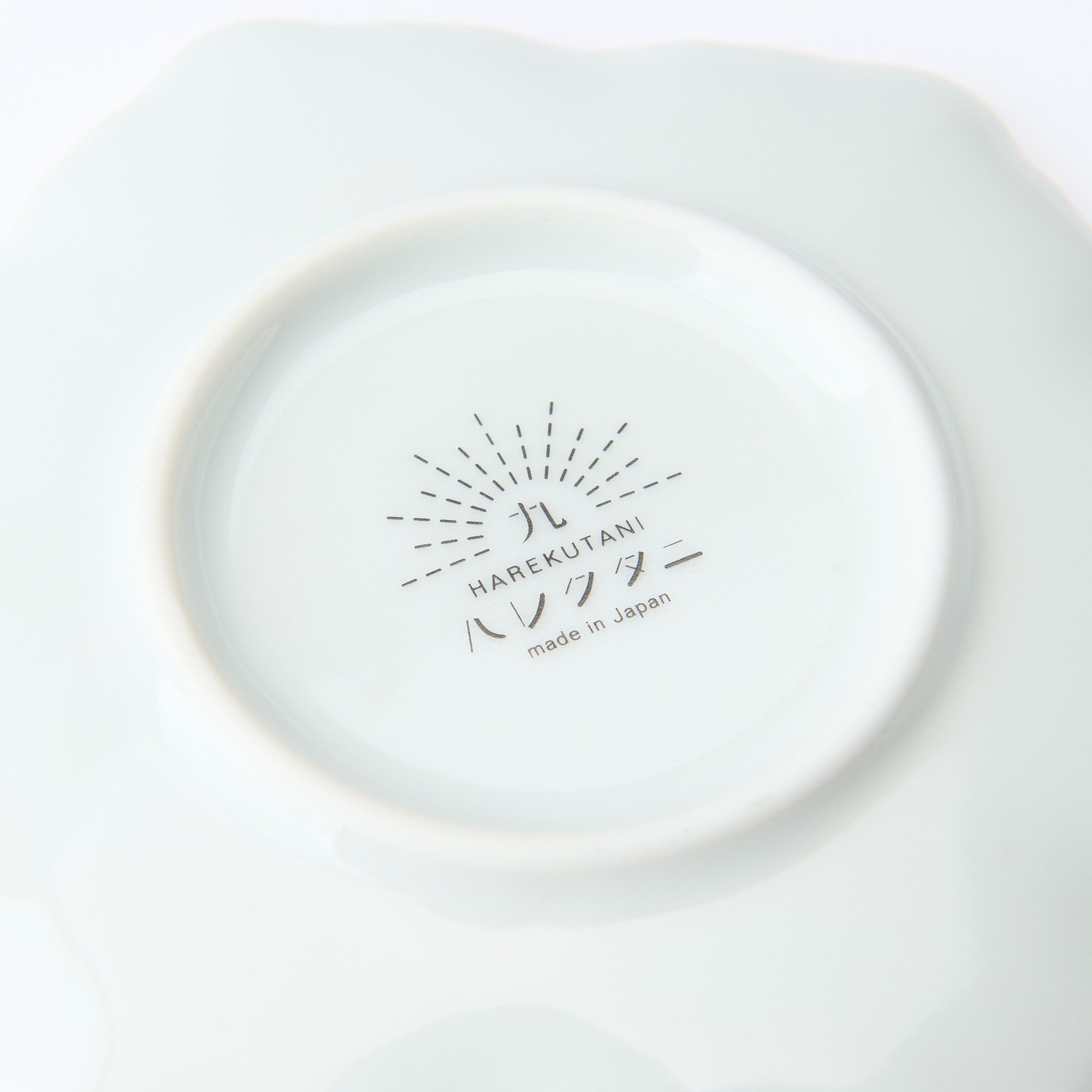 Blue Snow Crystal Plate Set