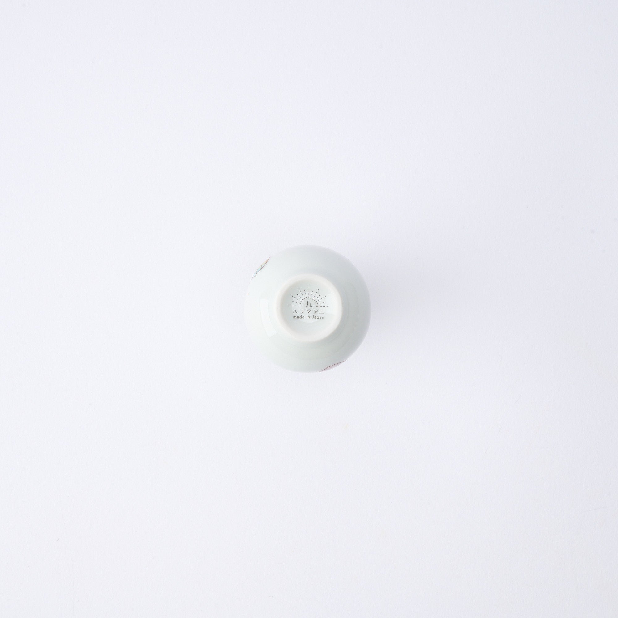 Playful Pattern Single Flower Vase