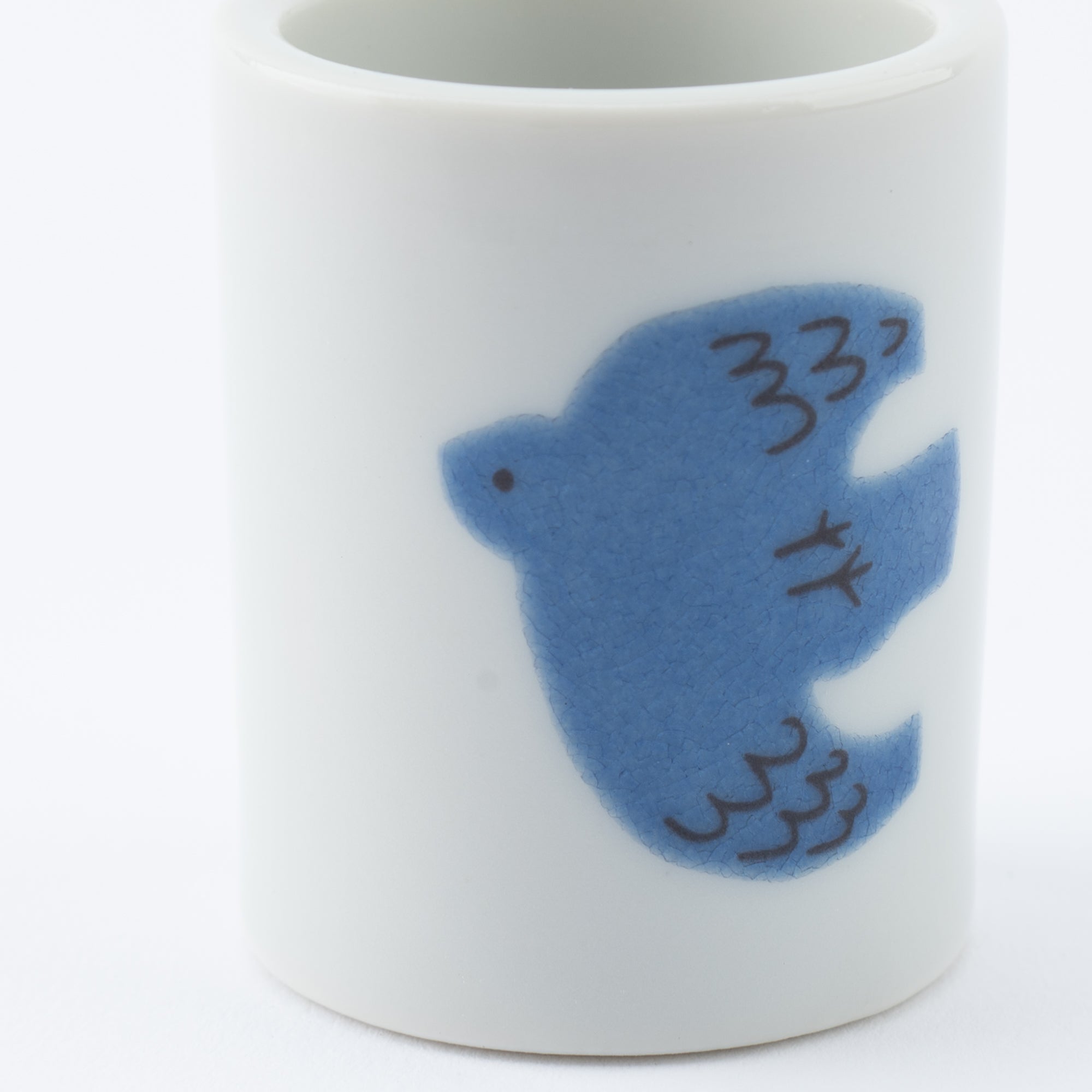 Tiny Bird Toothbrush Stand