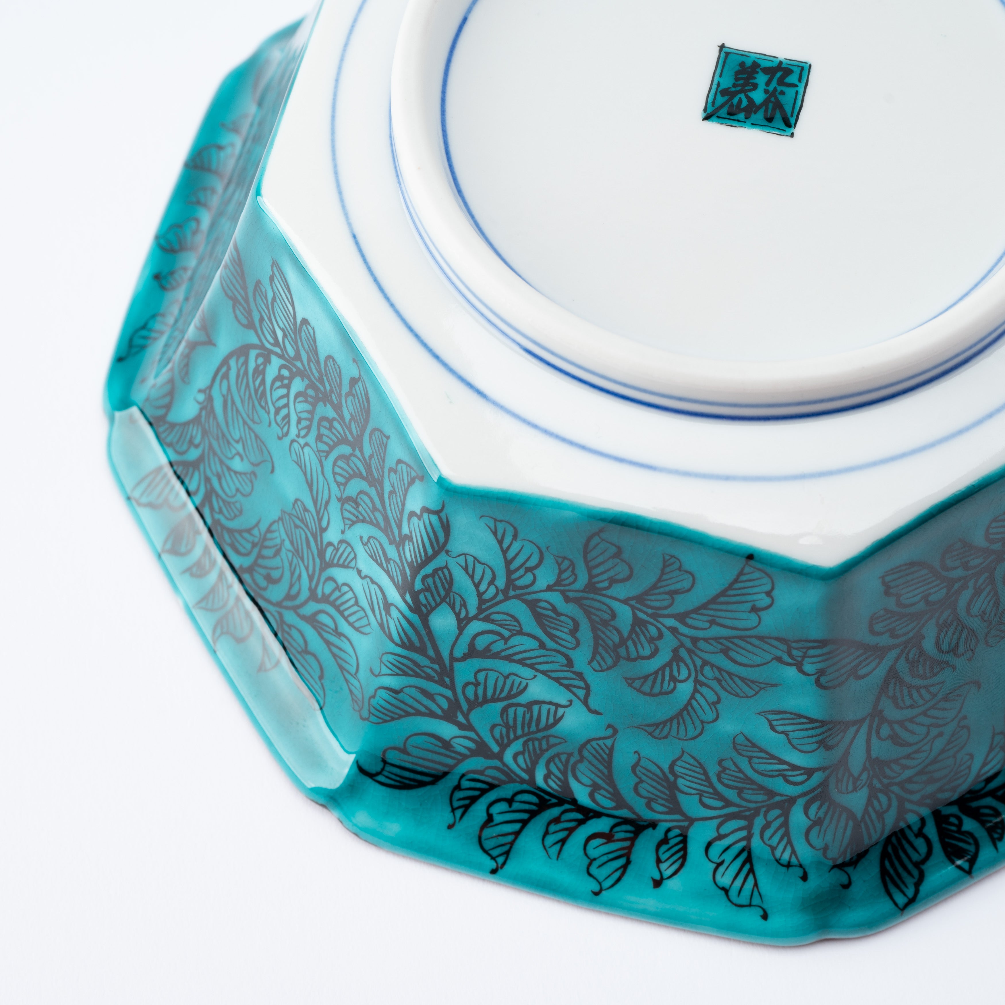 Yoshidaya Foliage and Florals Medium Bowl - JAPAN KUTANI SHOP