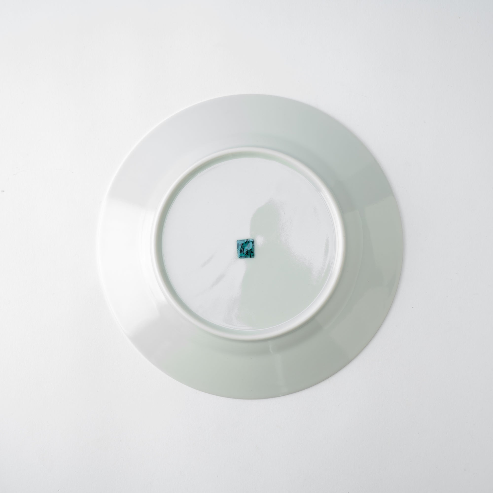 Modern Kutani Dinner Plate