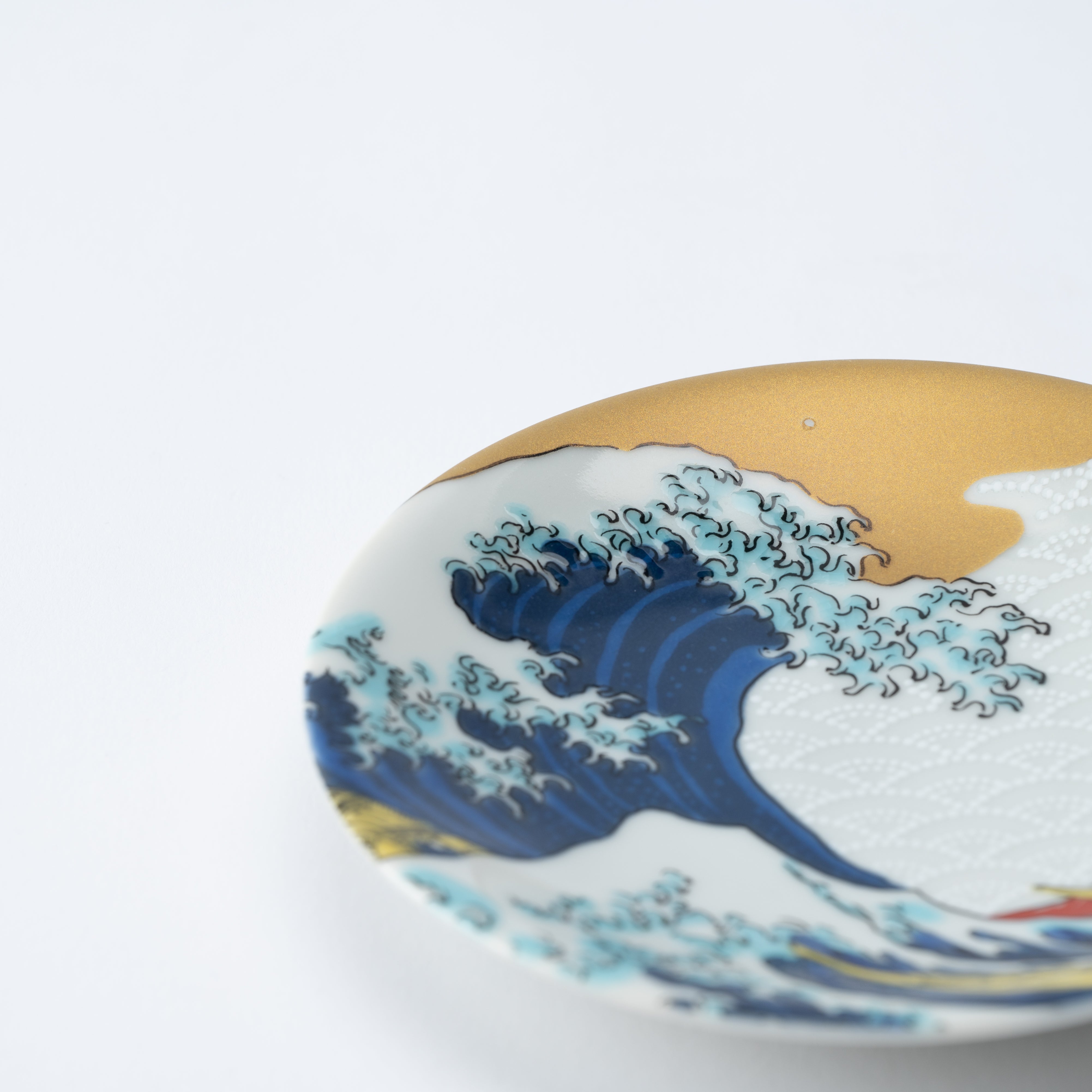 Good Fortune Sauce Plate