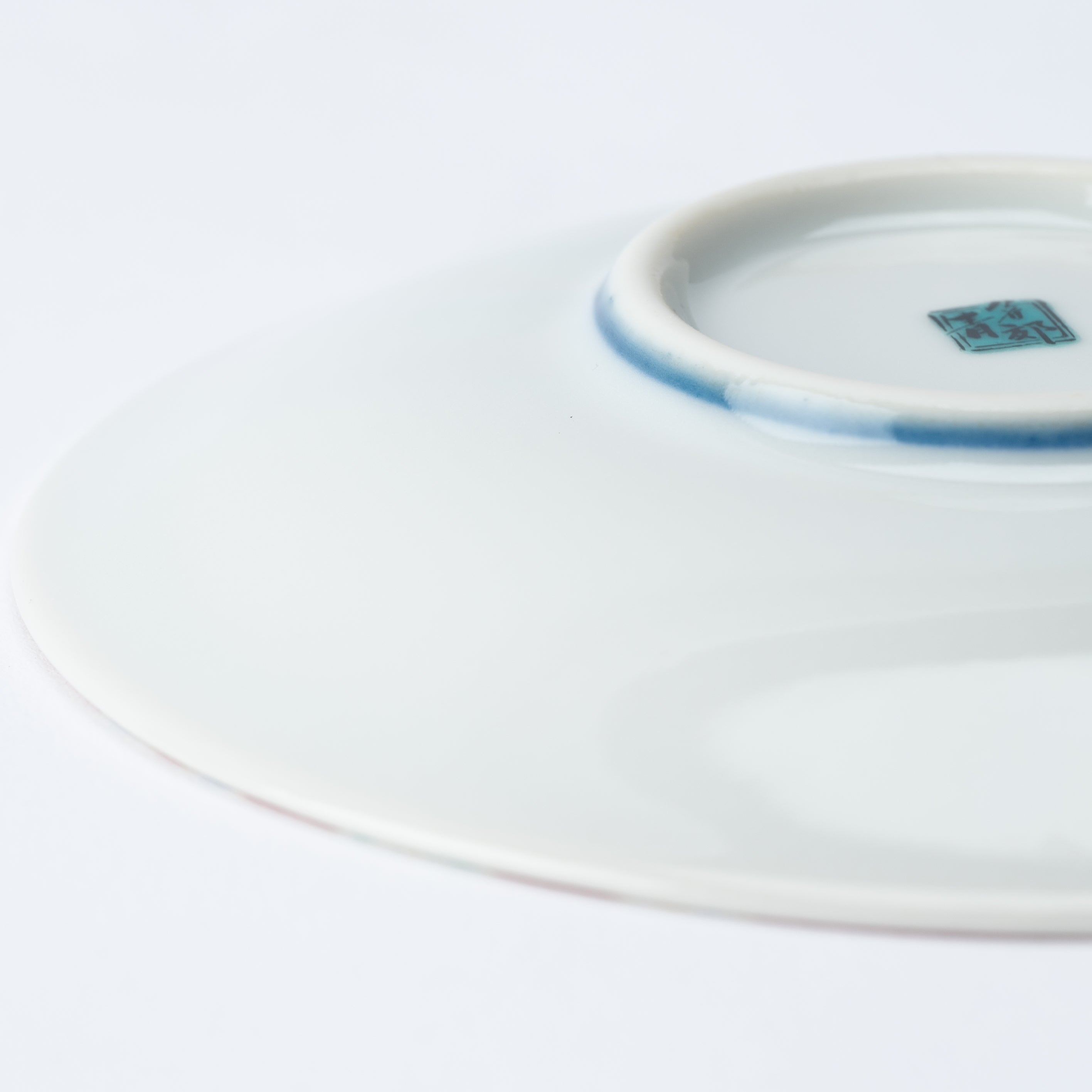Good Fortune Sauce Plate