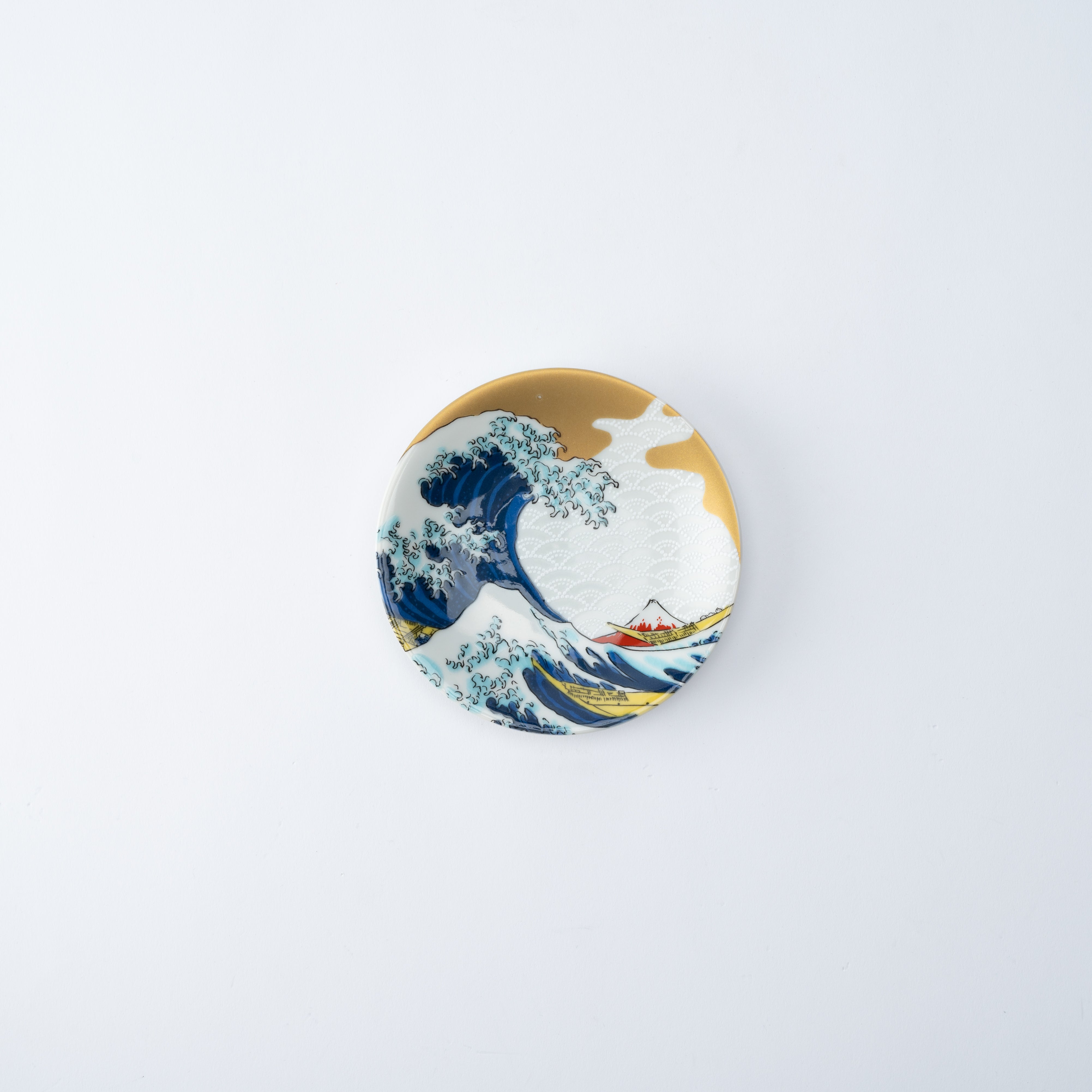 Good Fortune Sauce Plate