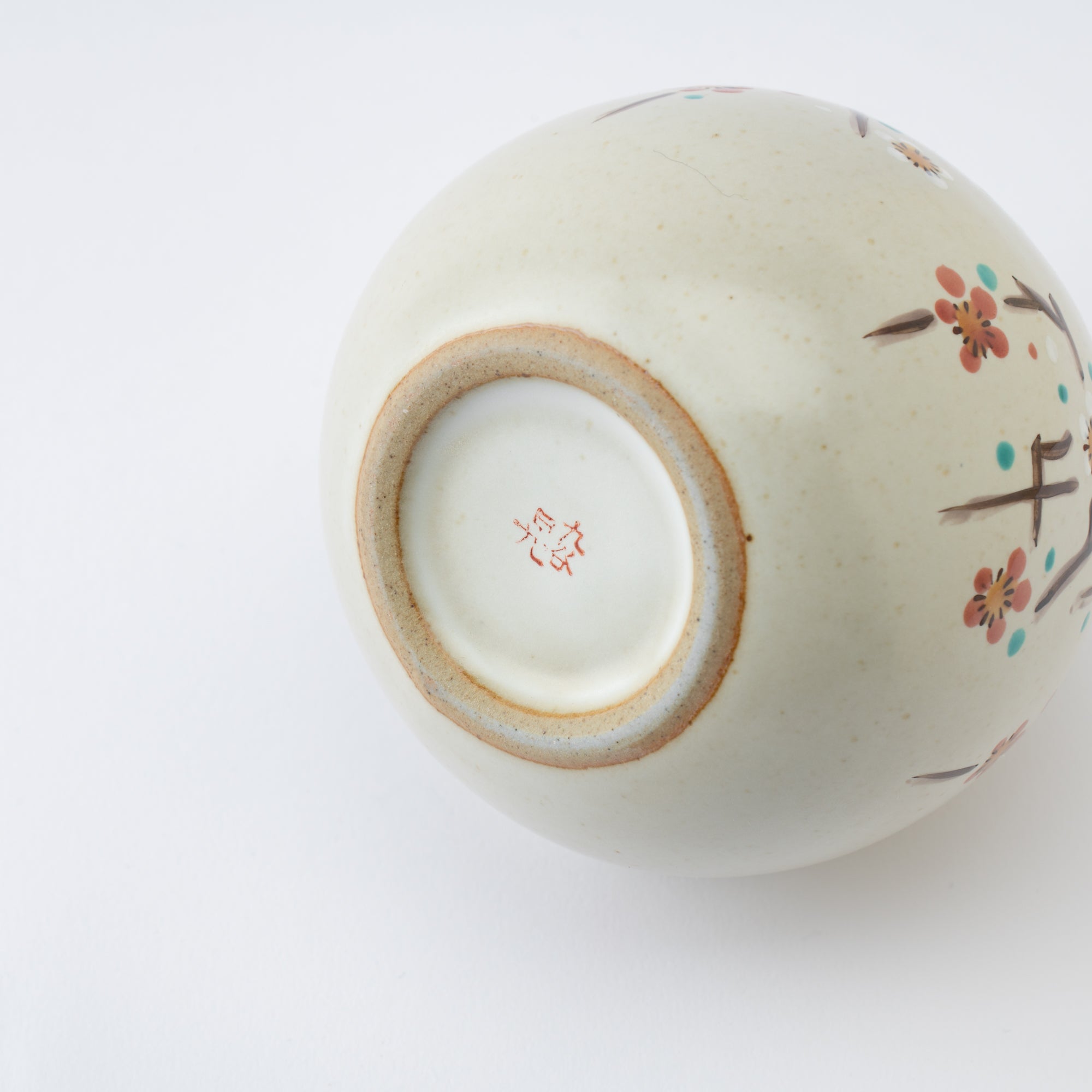 Red and White Plum Blossom Sake Set