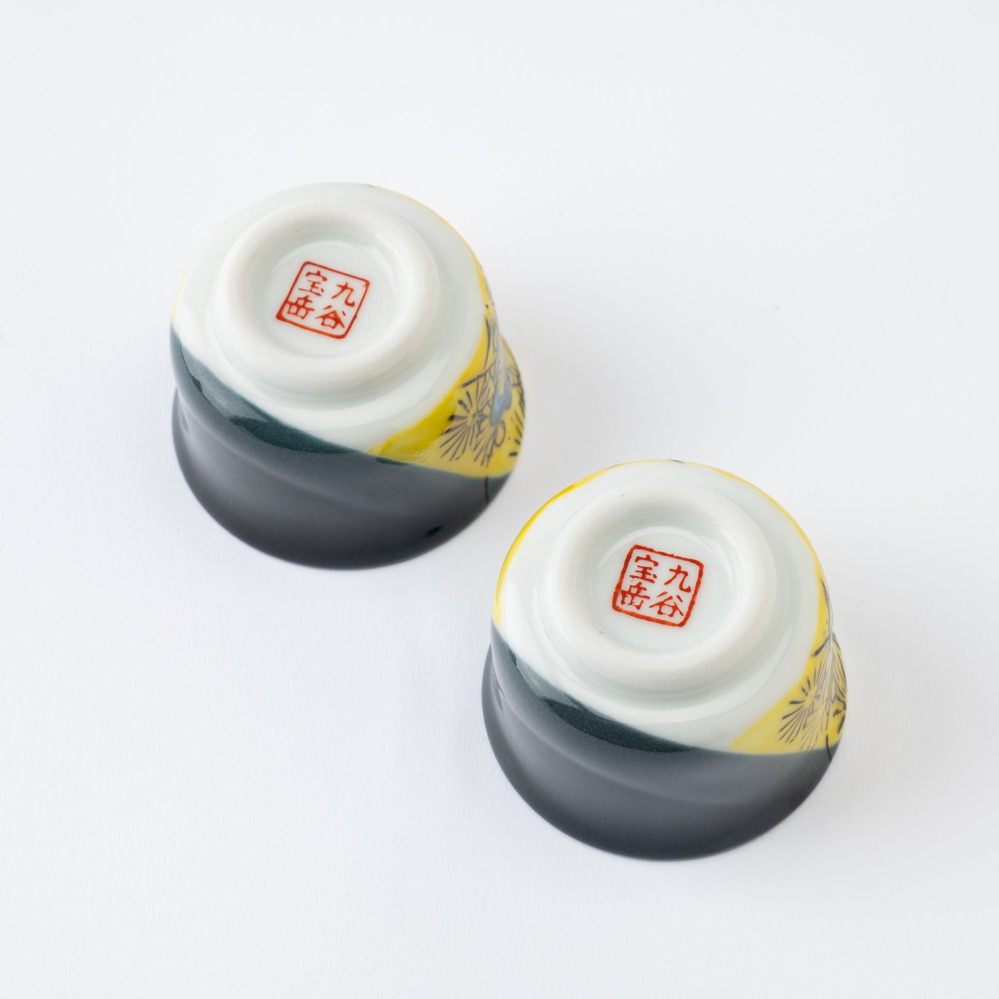 Pine, Bamboo, and Plum Sake Set with Tray