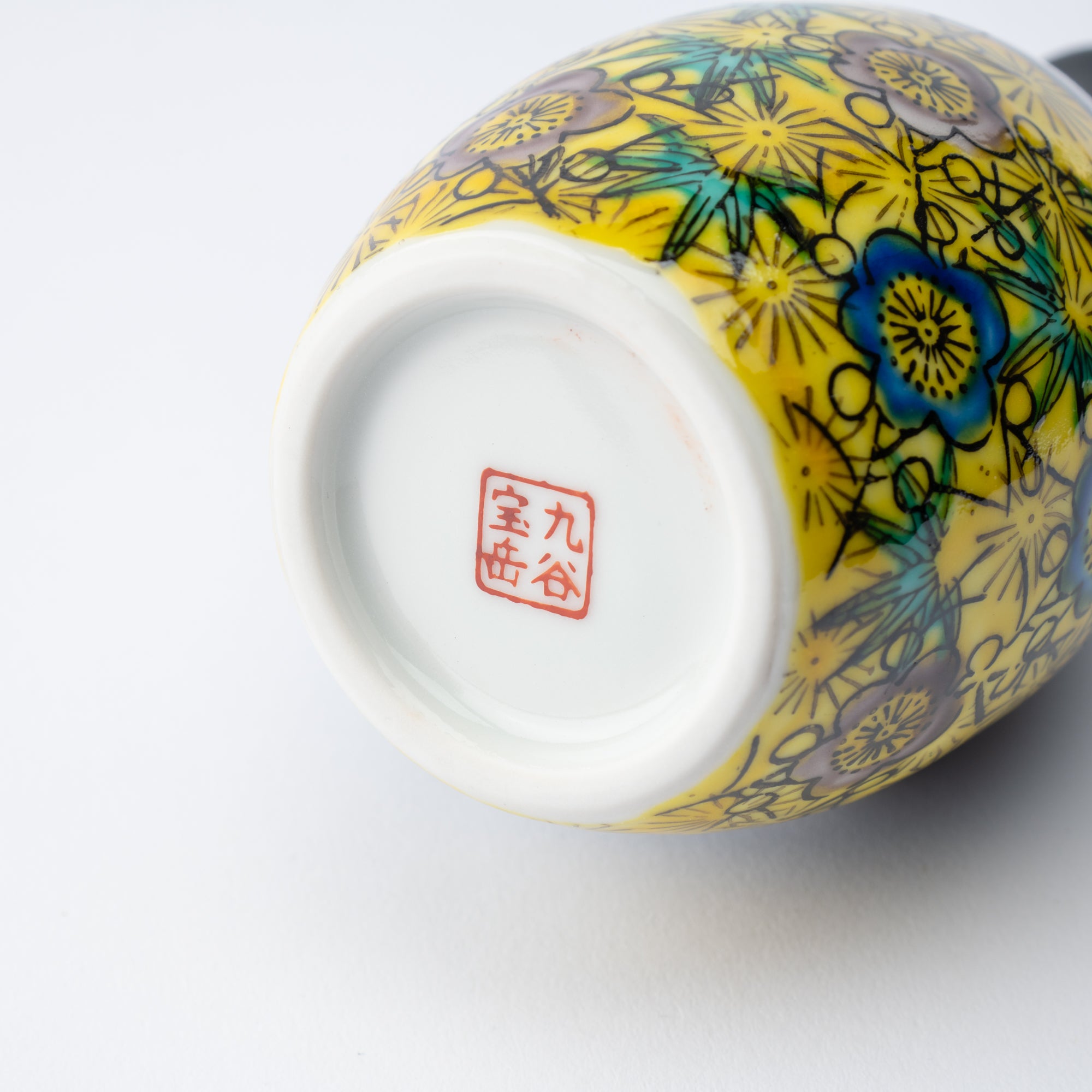 Pine, Bamboo, and Plum Sake Set with Tray