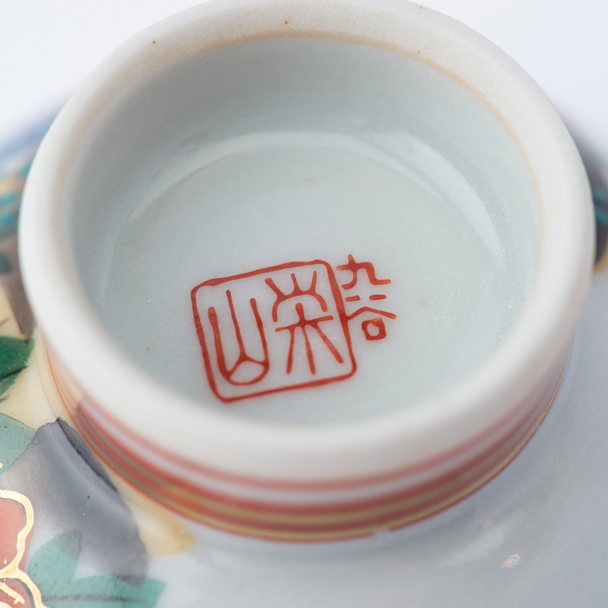 Peacock and Peony Sake Set