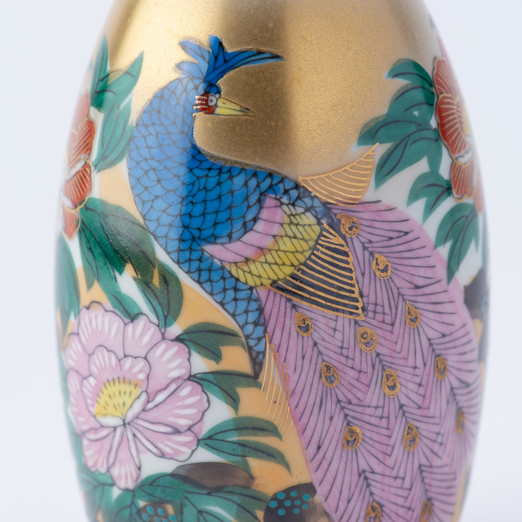Peacock and Peony Sake Set