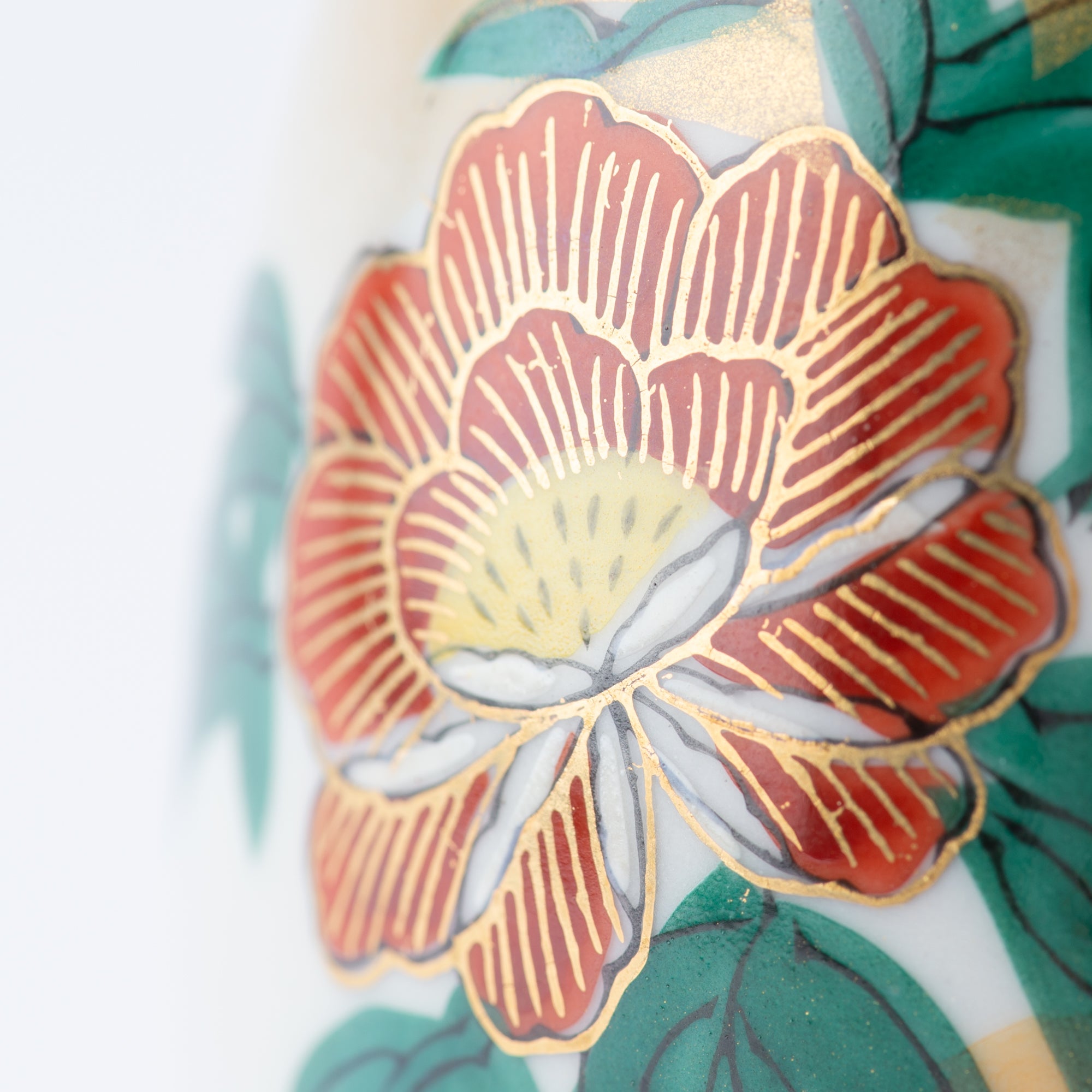 Peacock and Peony Sake Set