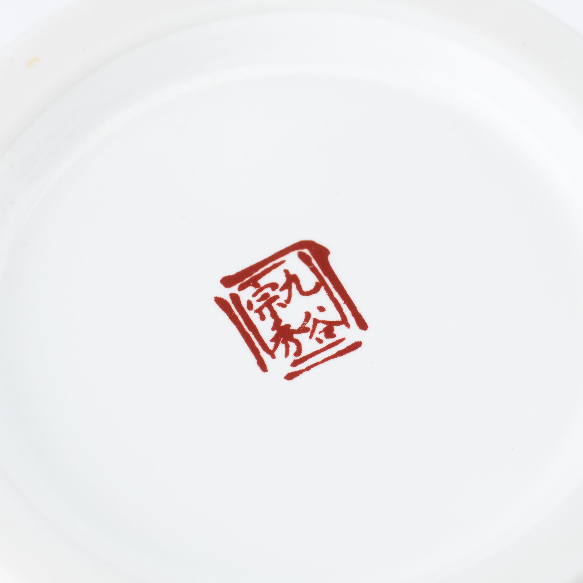 Ginsai Colors Japanese Flower Vase