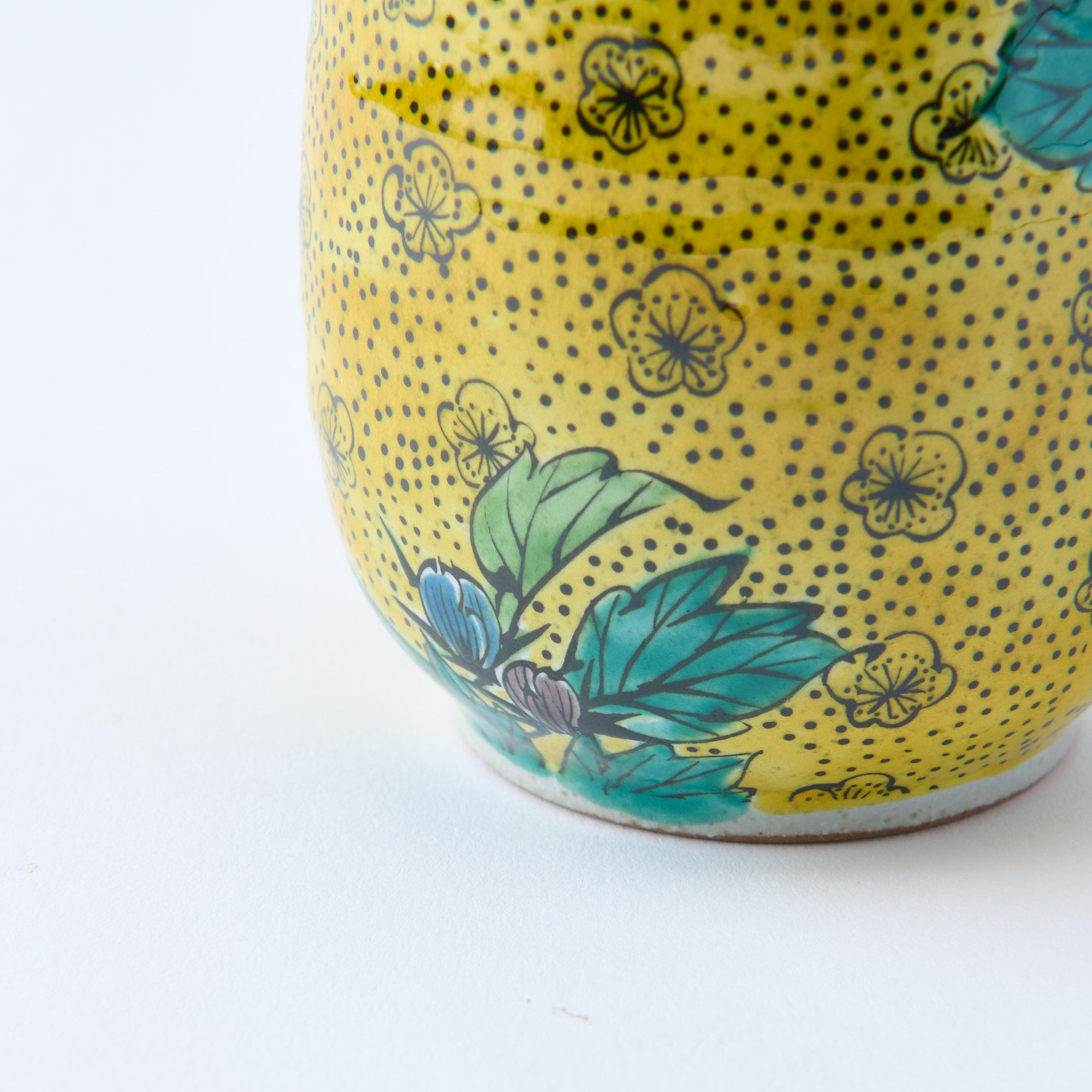 Yoshidaya Peony Japanese Tea Set