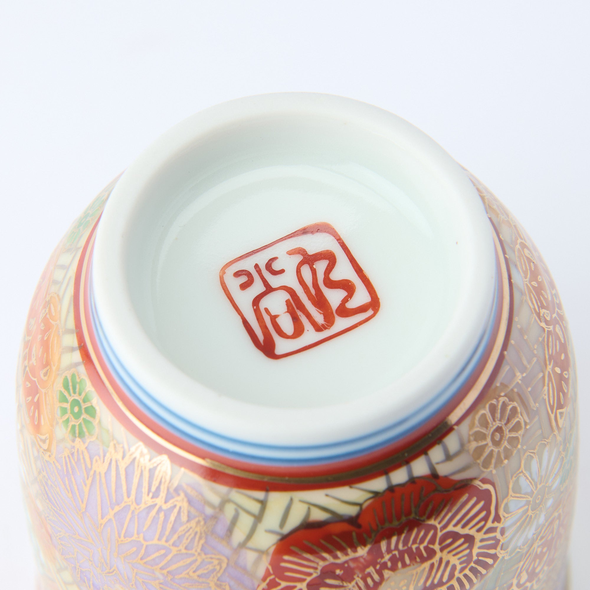 Hanazume Japanese Tea Set