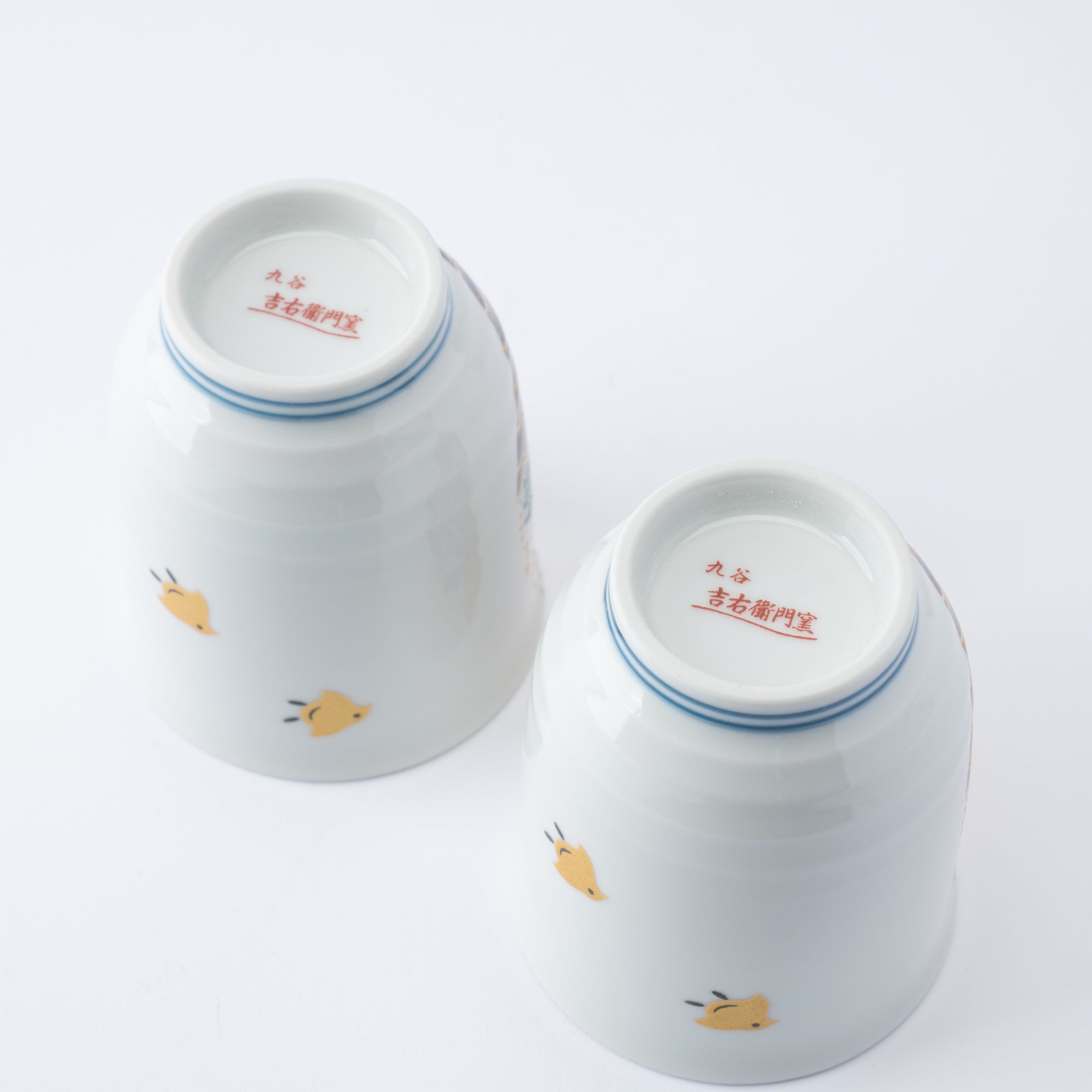 Waves and Birds Yunomi Japanese Teacup Pair