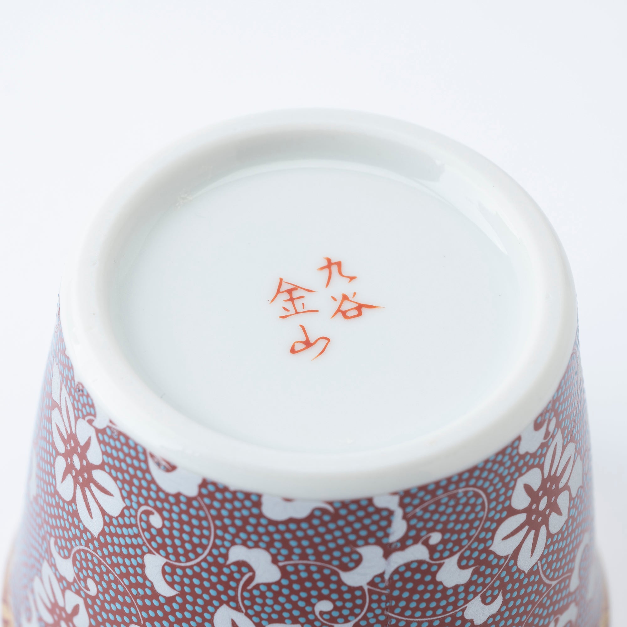 Clematis Chibu Soba Choko Cup - JAPAN KUTANI SHOP