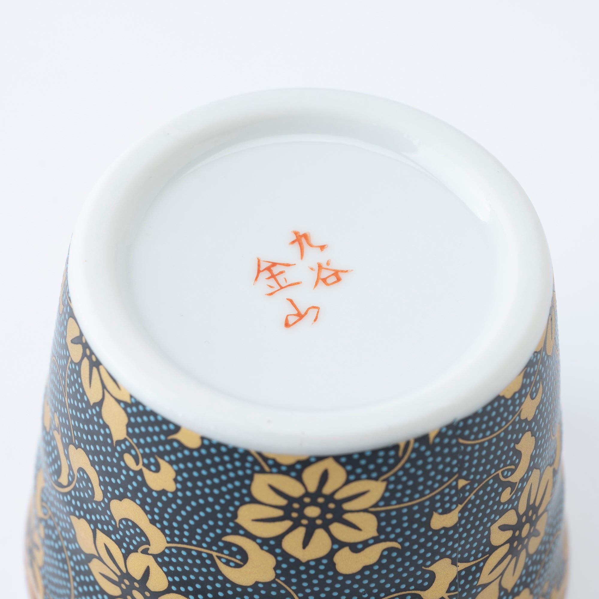 Clematis Chibu Soba Choko Cup - JAPAN KUTANI SHOP