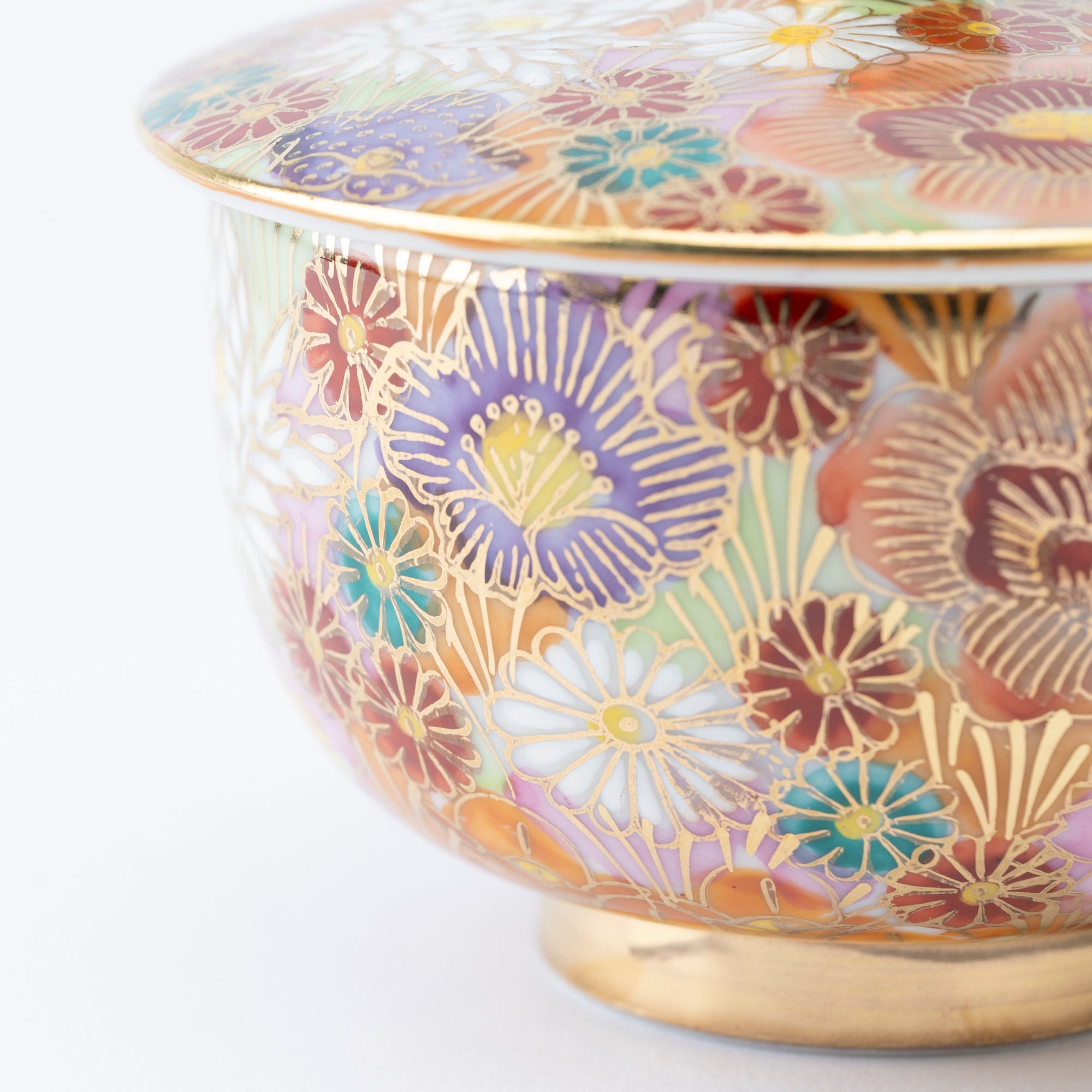 Hanazume Japanese Teacup Pair - JAPAN KUTANI SHOP