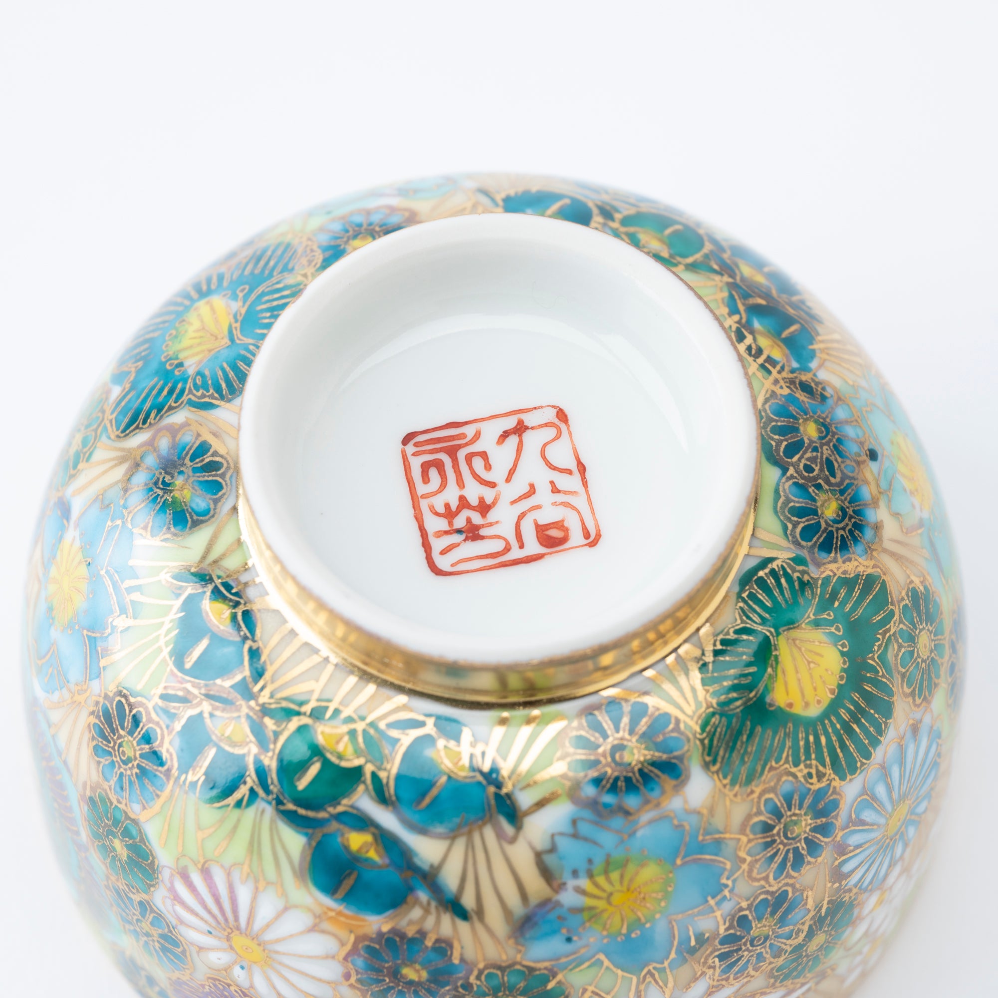 Hanazume Japanese Teacup Pair - JAPAN KUTANI SHOP