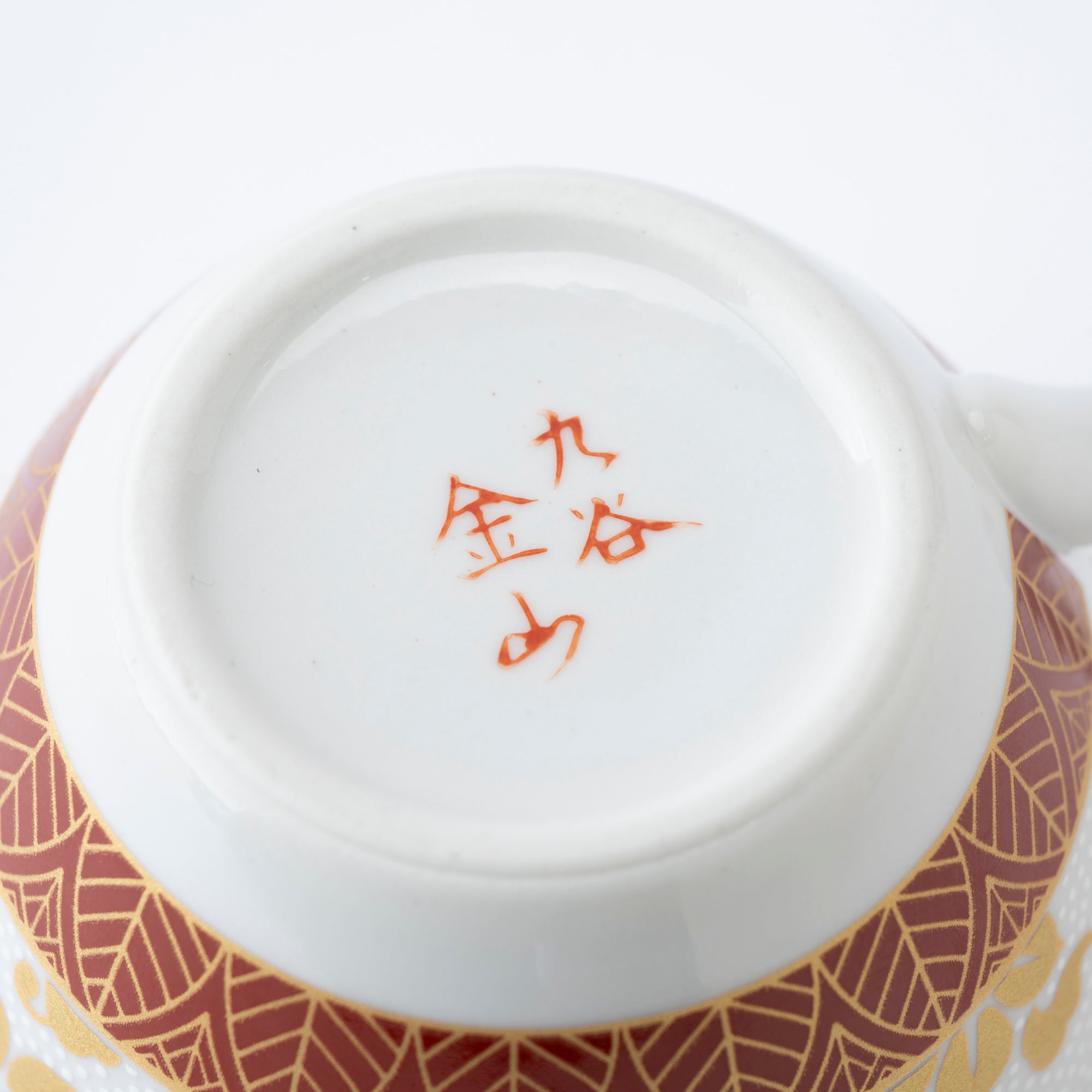 Clematis Chibu Cup & Saucer - JAPAN KUTANI SHOP