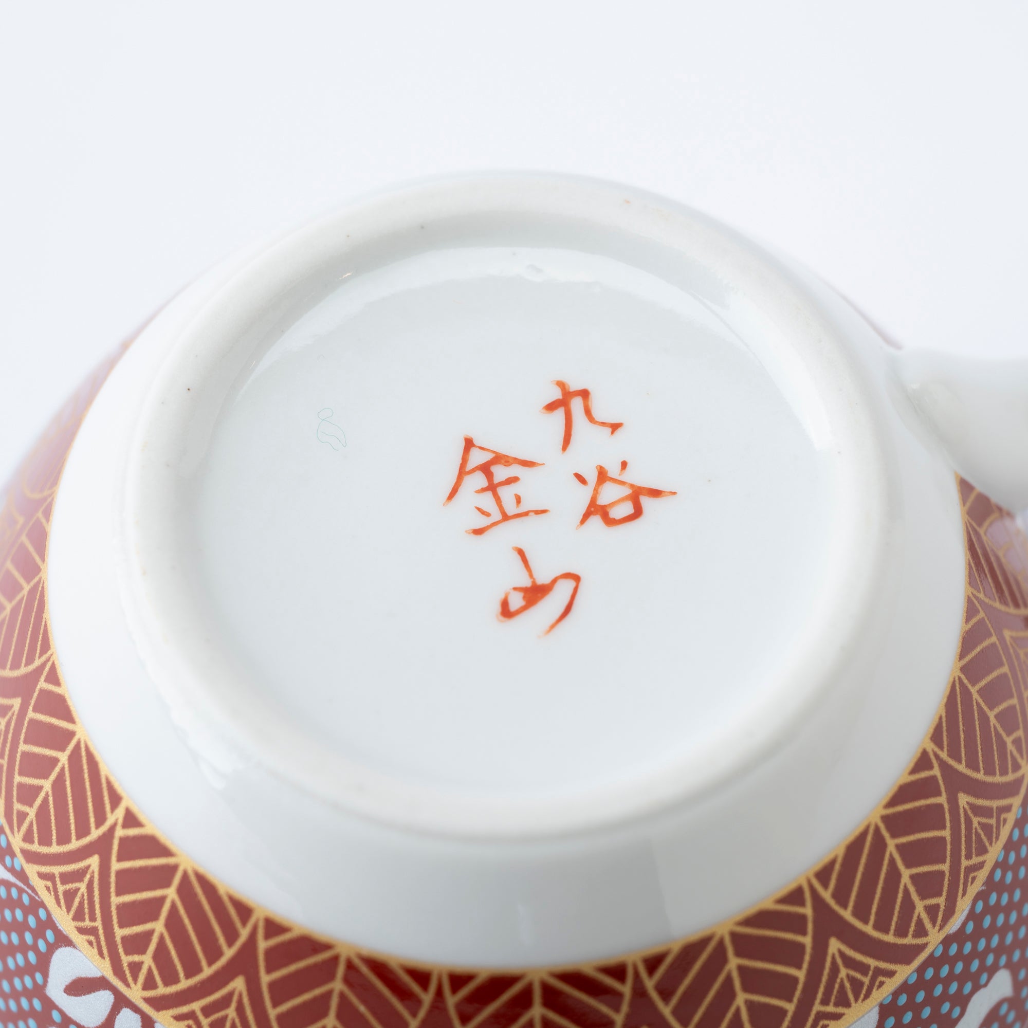 Clematis Chibu Cup & Saucer - JAPAN KUTANI SHOP