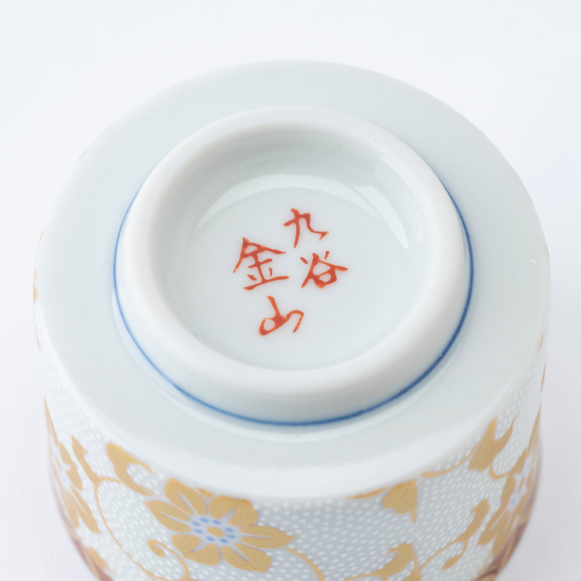 Gold Clematis Chibu Sake Cup Pair - JAPAN KUTANI SHOP