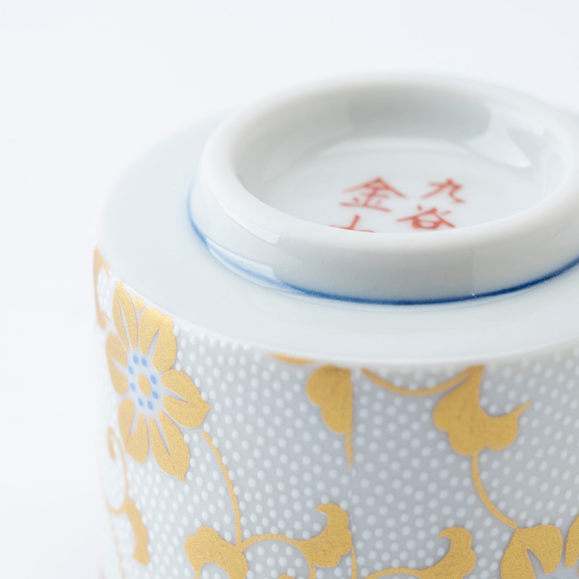 Gold Clematis Chibu Sake Cup Pair - JAPAN KUTANI SHOP