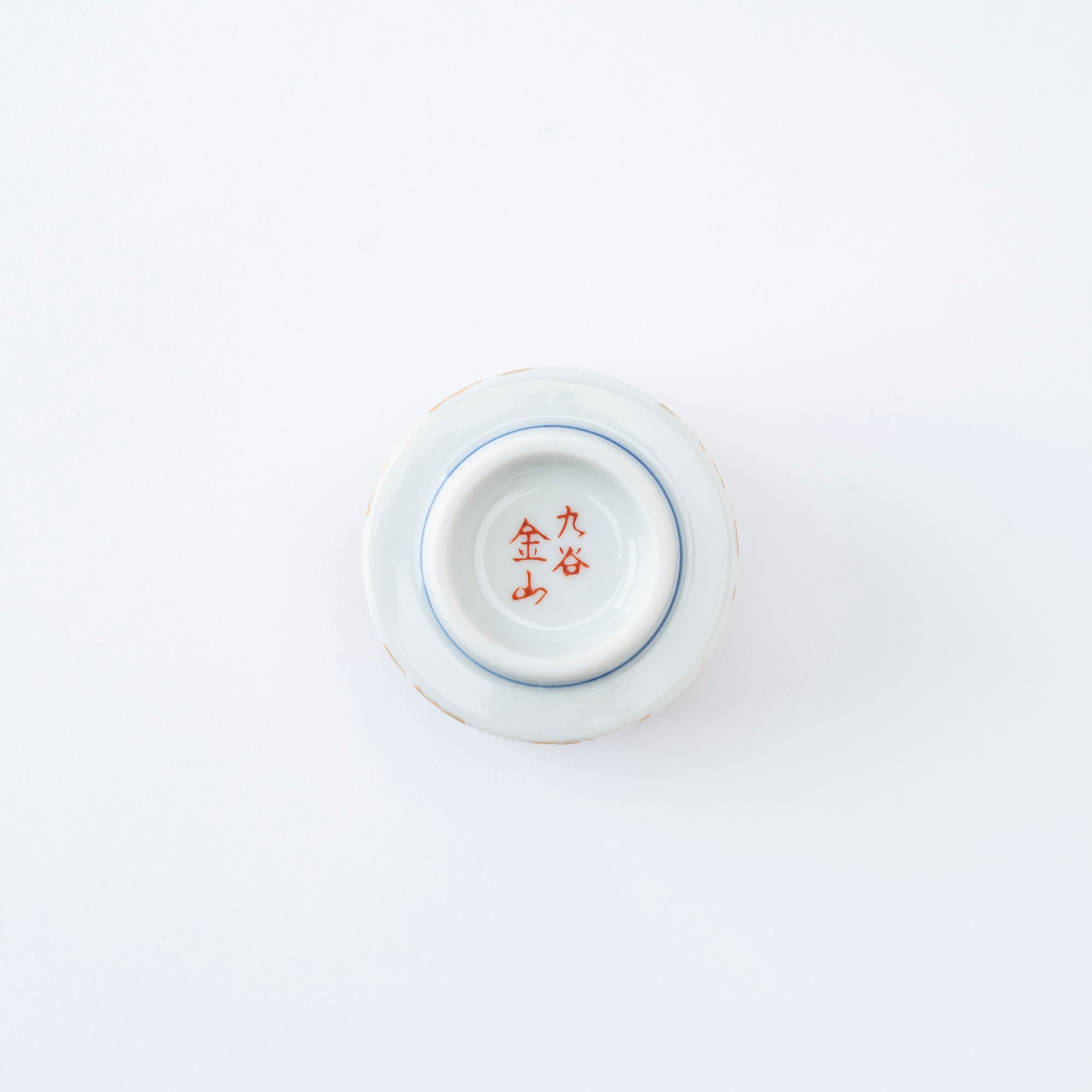 Gold Clematis Chibu Sake Cup Pair - JAPAN KUTANI SHOP