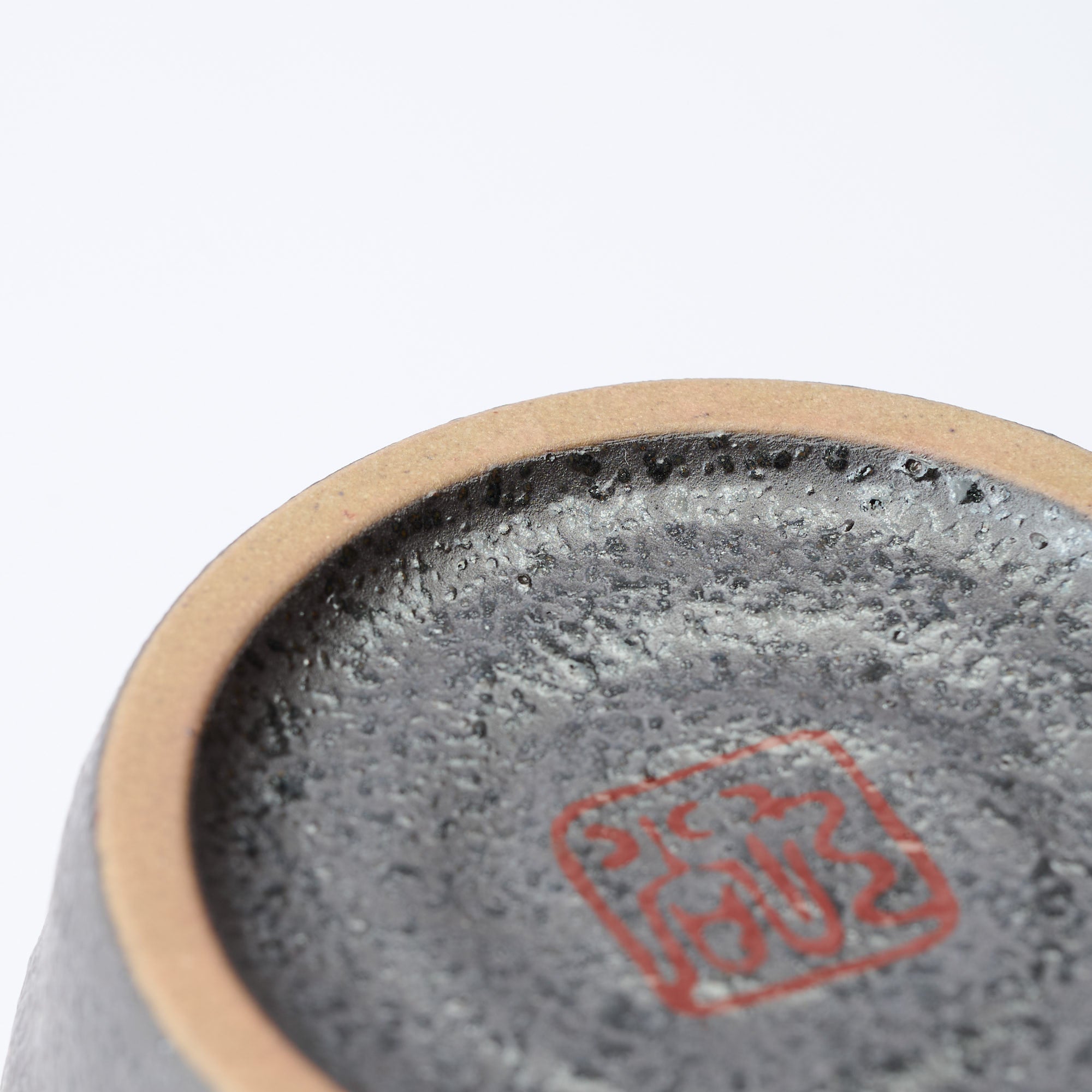 Hanazume on Black Mug Pair - JAPAN KUTANI SHOP