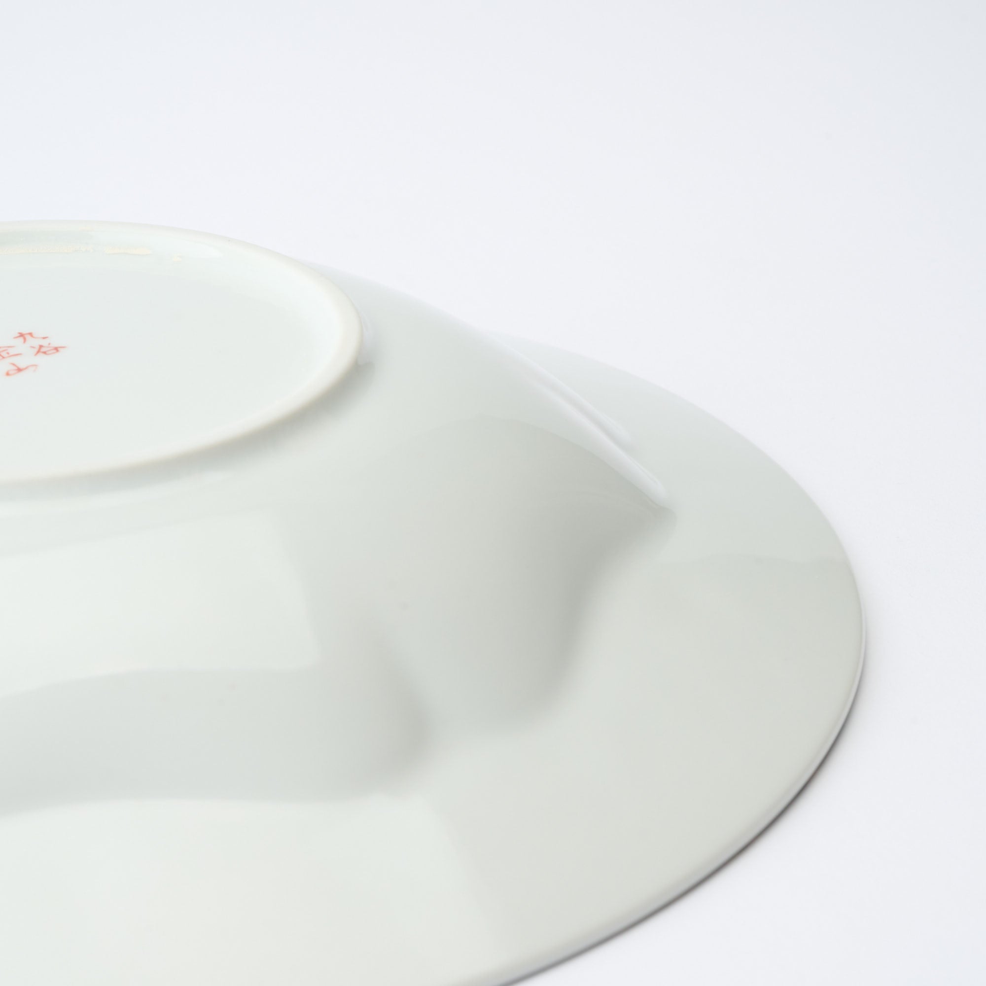 Golden Clematis Aochibu Deep Dinner Plate - JAPAN KUTANI SHOP