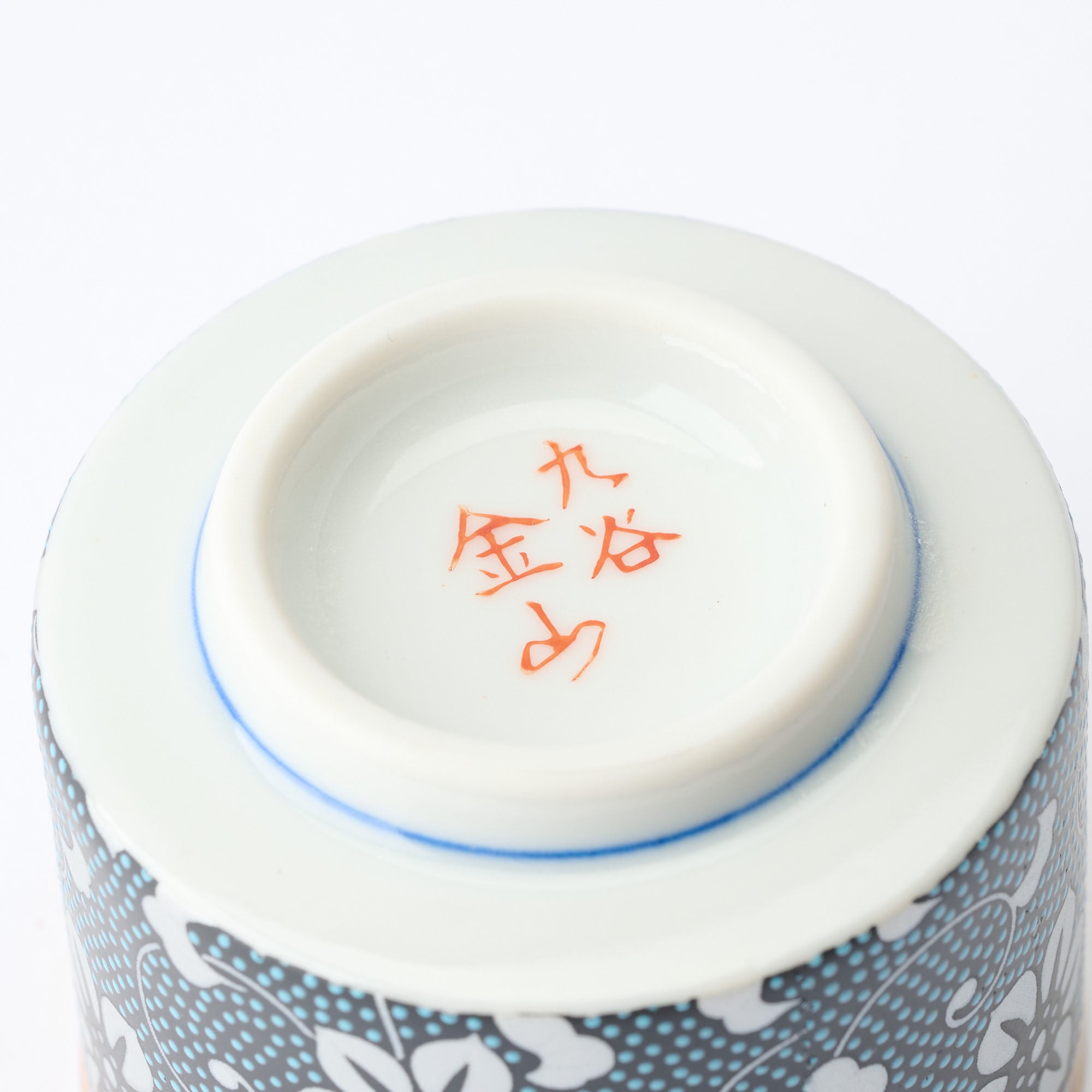 Silver Clematis Aochibu Sake Cup Pair - JAPAN KUTANI SHOP