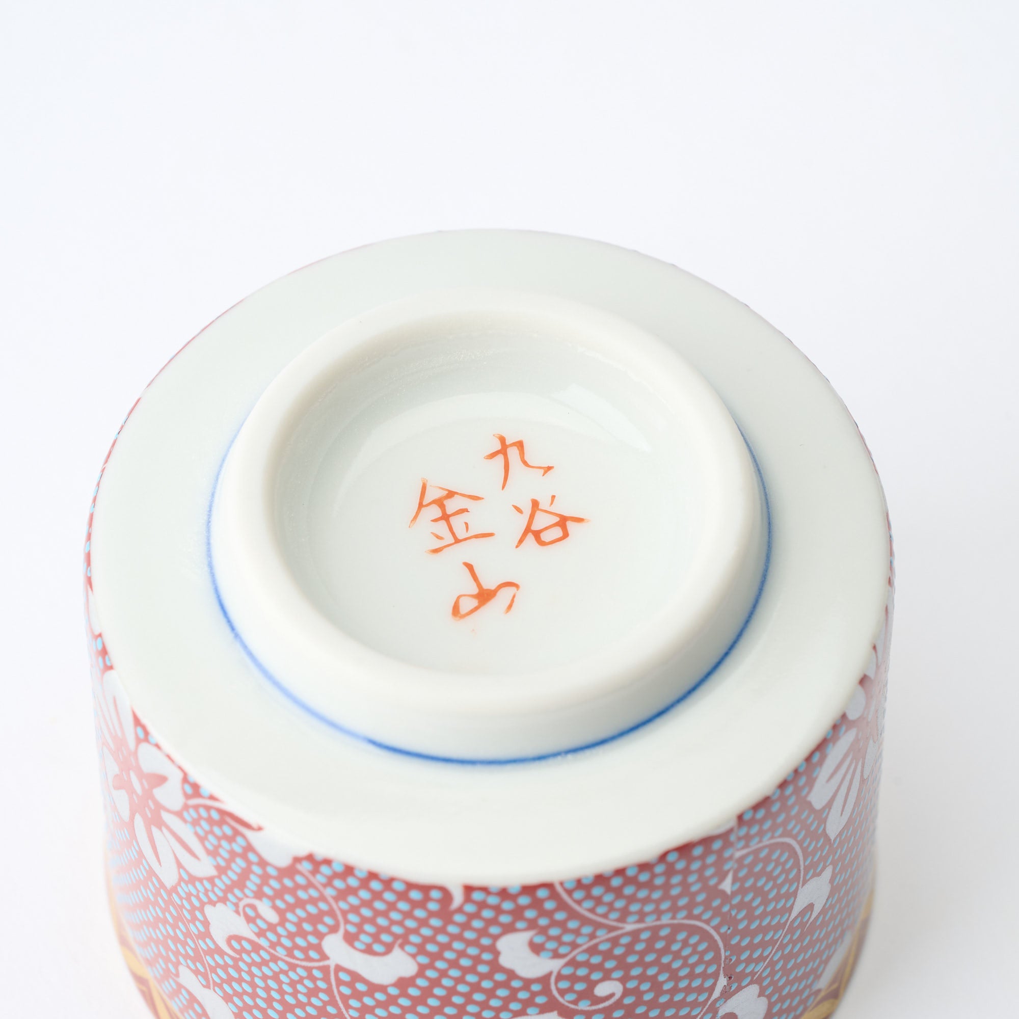 Silver Clematis Aochibu Sake Cup Pair - JAPAN KUTANI SHOP