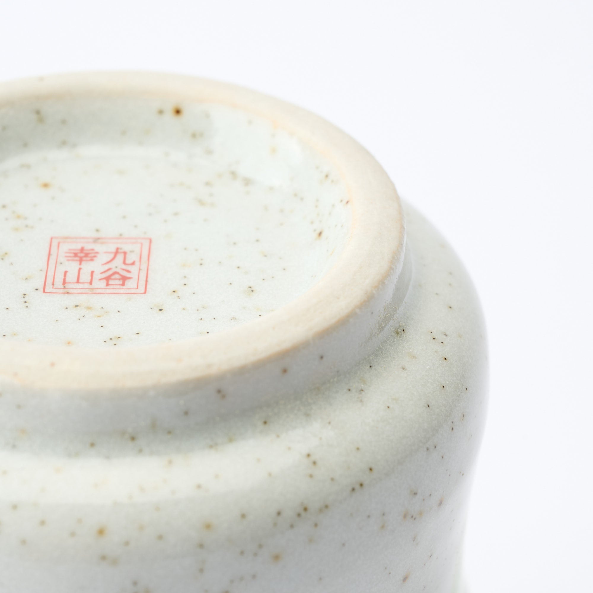 Leaping Rabbit Yunomi Japanese Teacup - JAPAN KUTANI SHOP