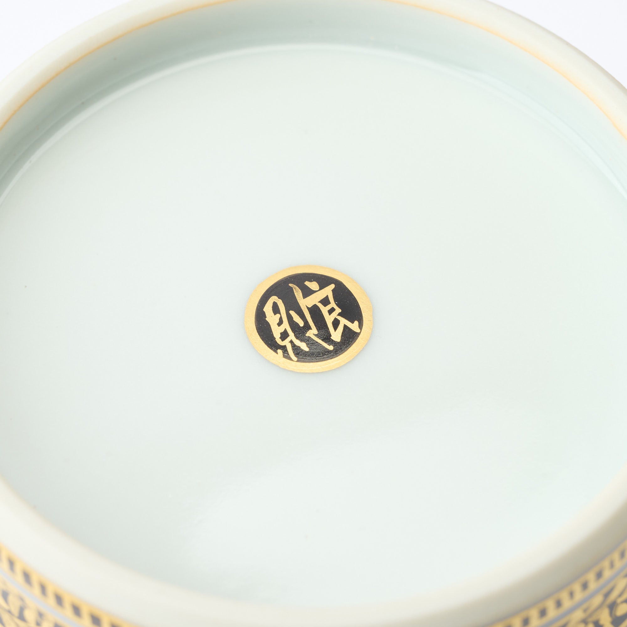 Kinrande Dragon & Phoenix Cup Pair - JAPAN KUTANI SHOP